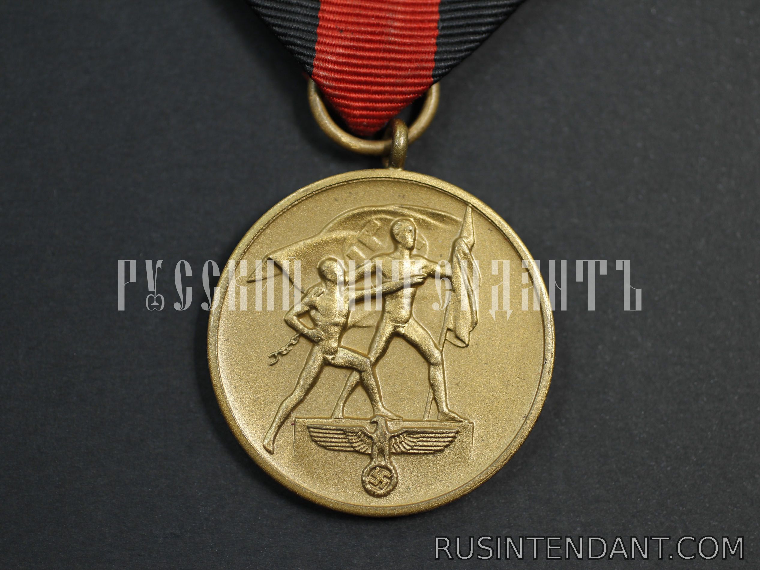 Фото 4: Медаль "В память 1 октября 1938 года" со шпангой 