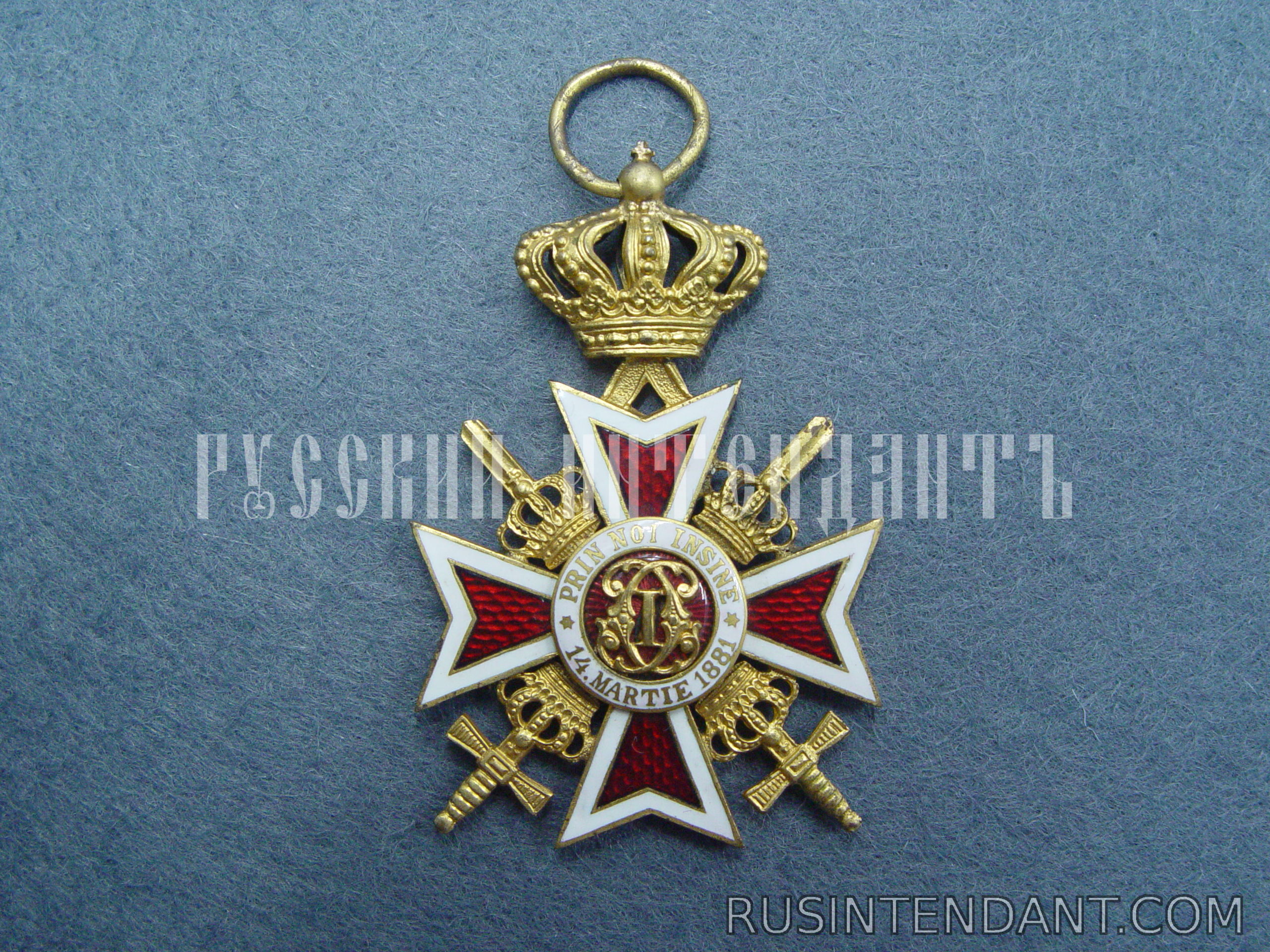 Фото 1: Орден Румынской короны четвертого класса с мечами 