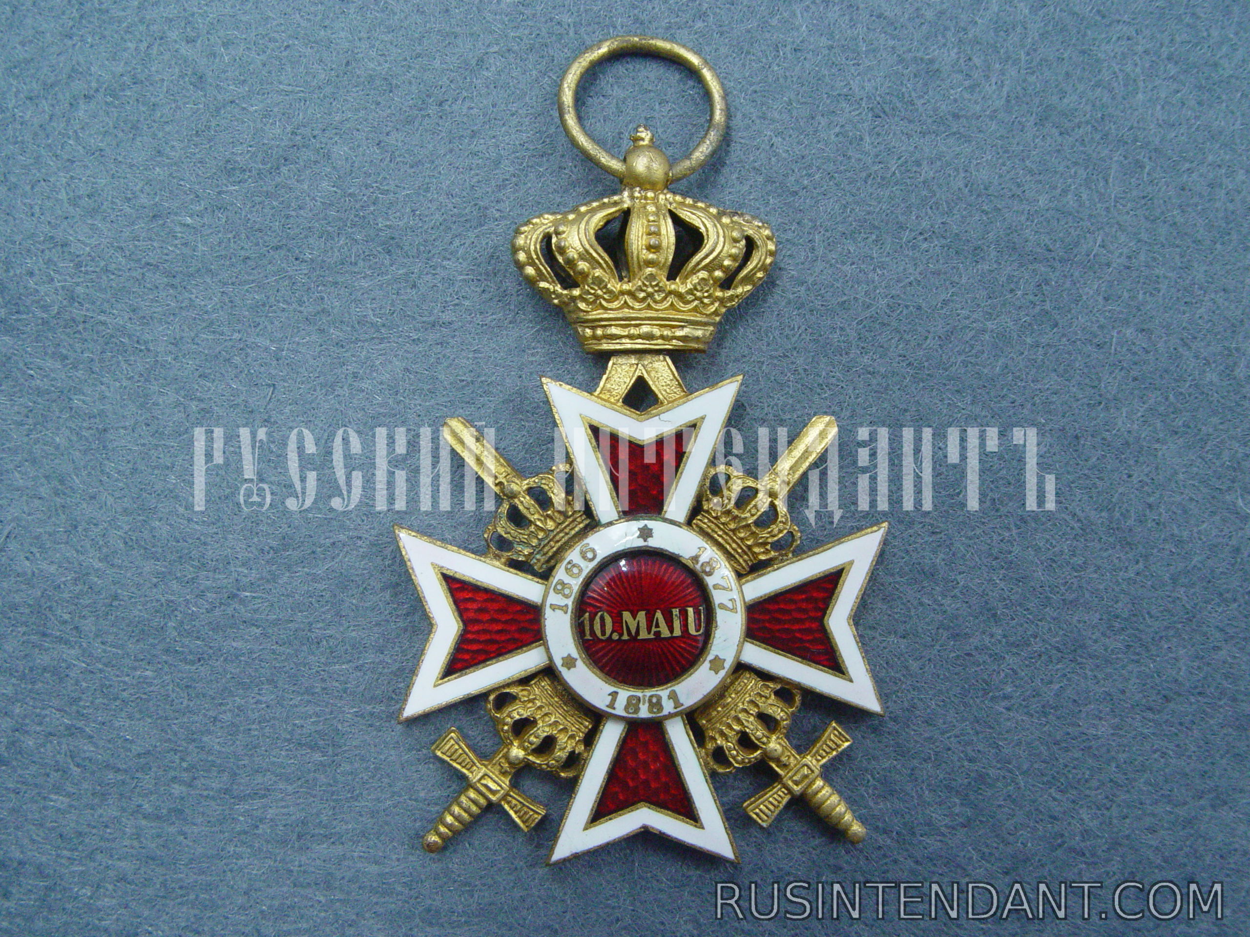 Фото 3: Орден Румынской короны четвертого класса с мечами 
