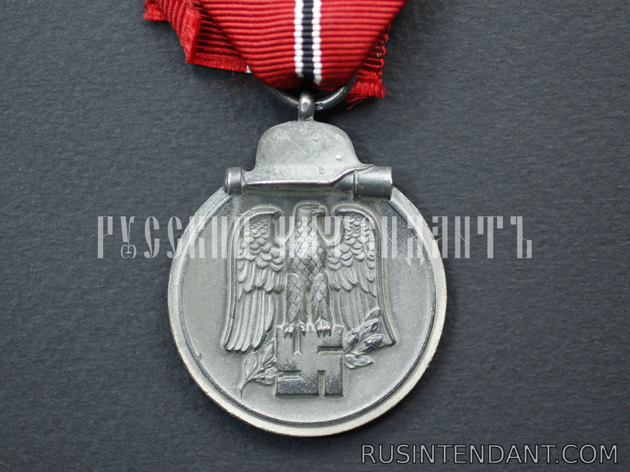 Фото 1: Медаль "За зимнее сражение на Востоке 1941/42" 