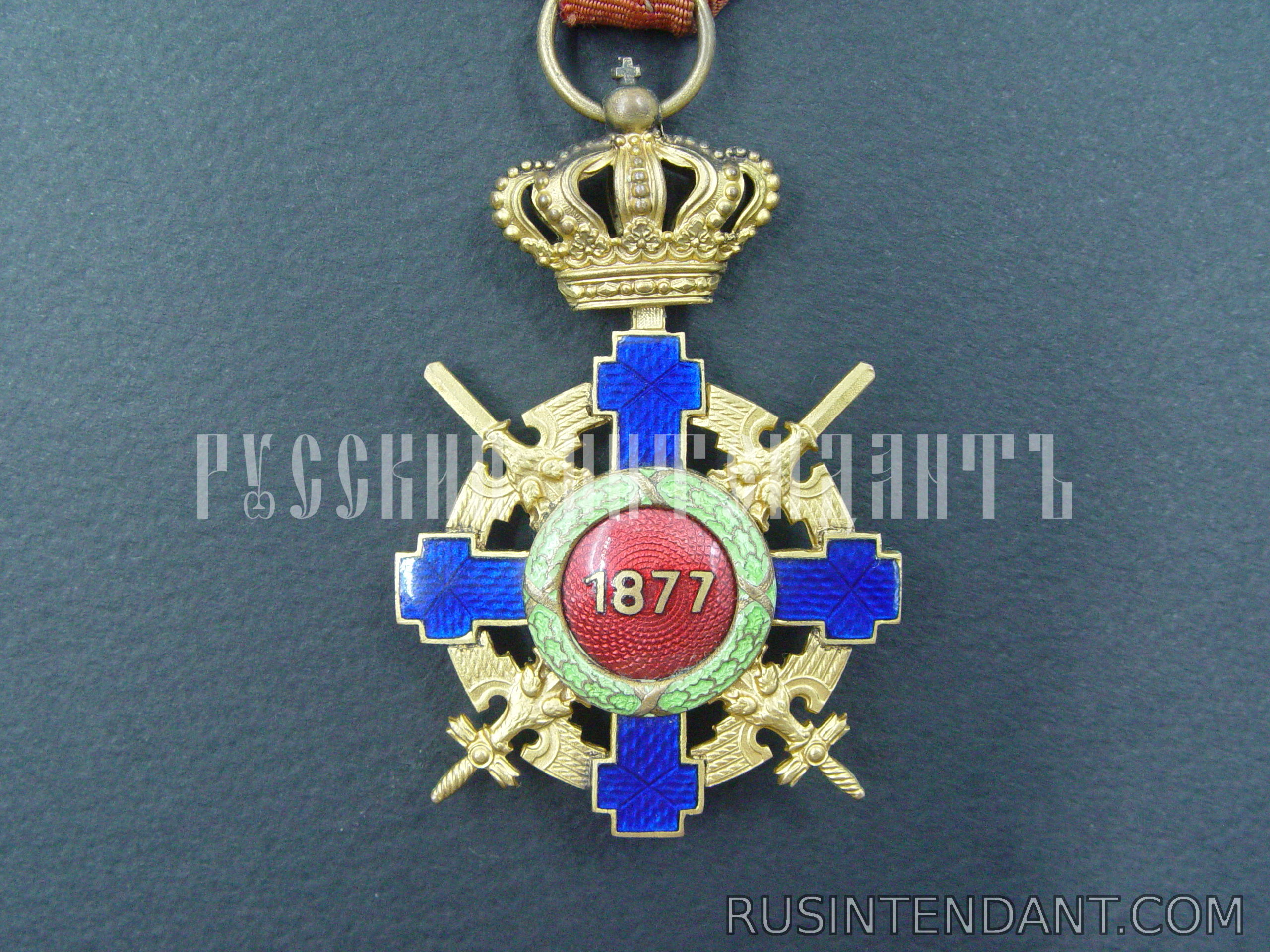 Фото 4: Орден Звезда Румынии четвертой степени с мечами на орденской ленте 