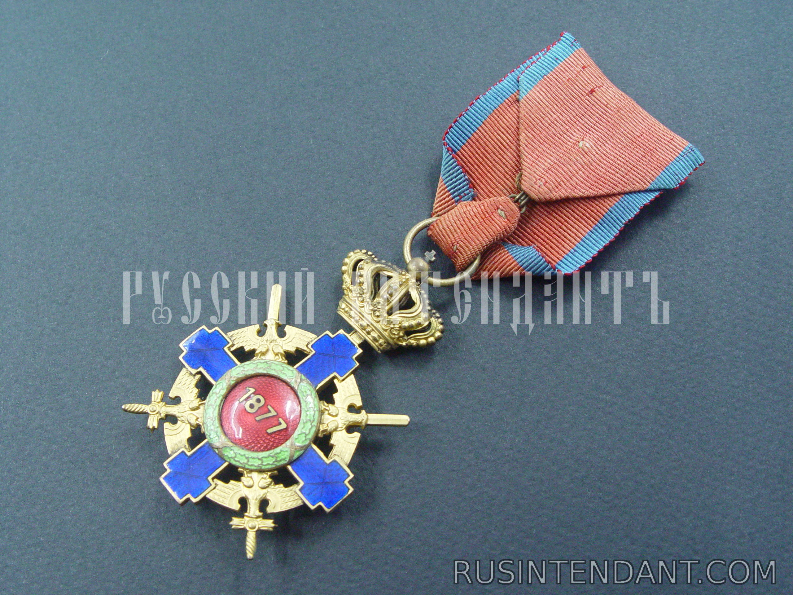 Фото 5: Орден Звезда Румынии четвертой степени с мечами на орденской ленте 