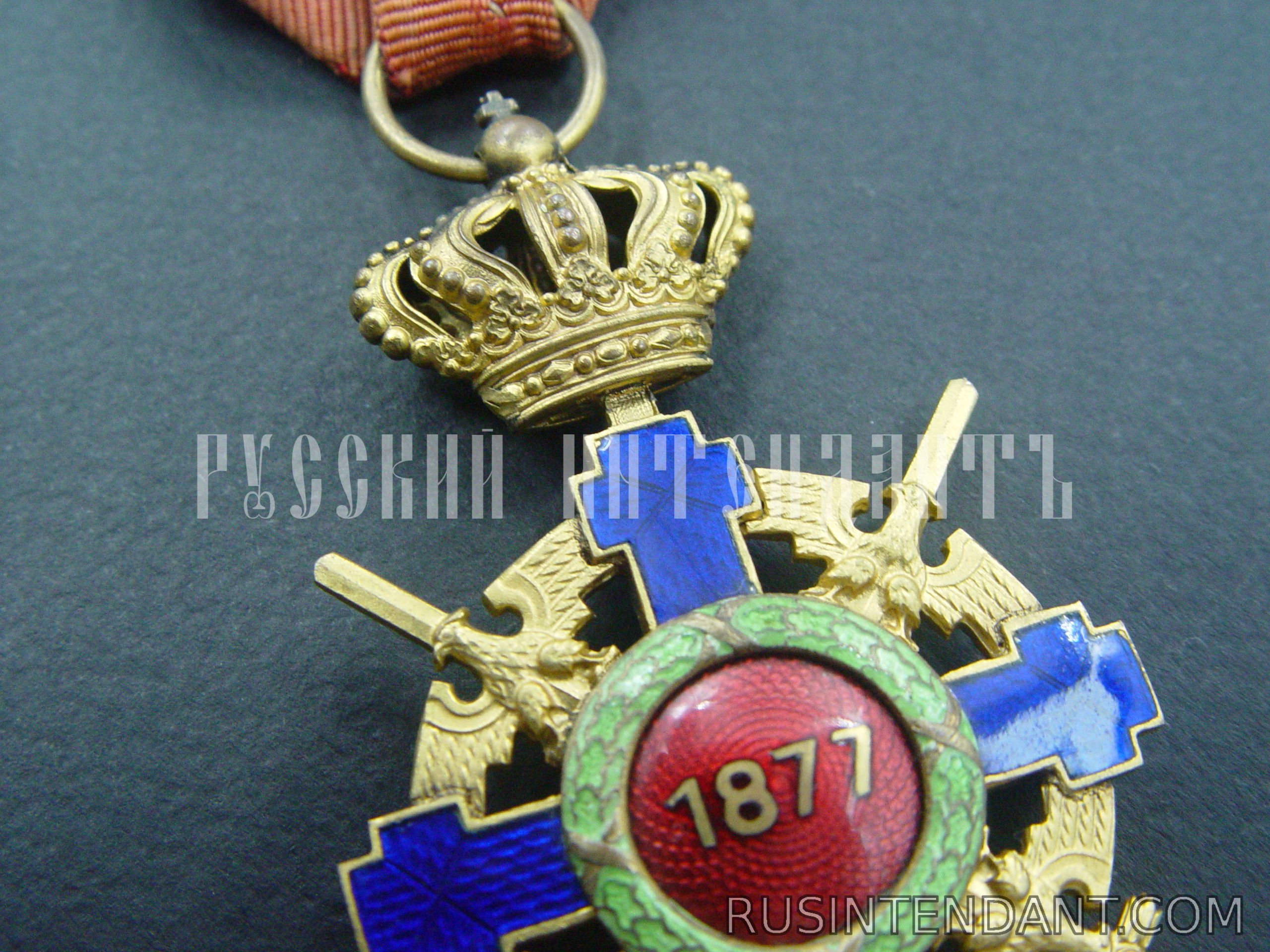 Фото 6: Орден Звезда Румынии четвертой степени с мечами на орденской ленте 