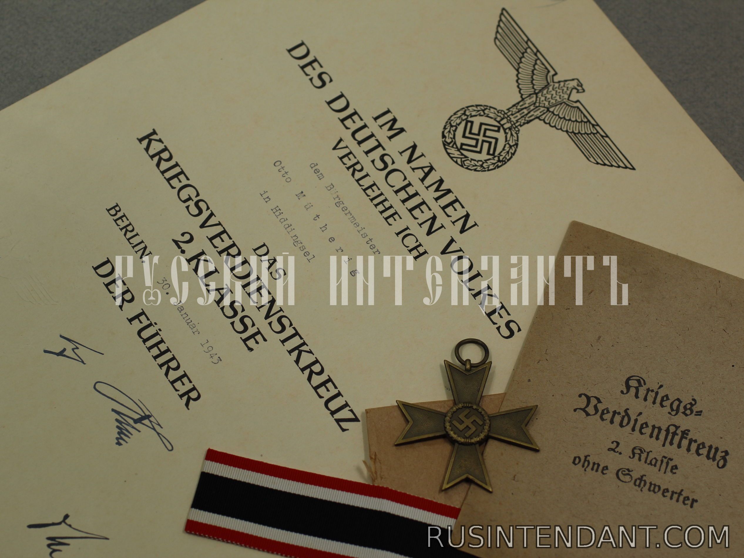 Фото 1: Крест Военных заслуг второго класса без мечей с наградным листом 