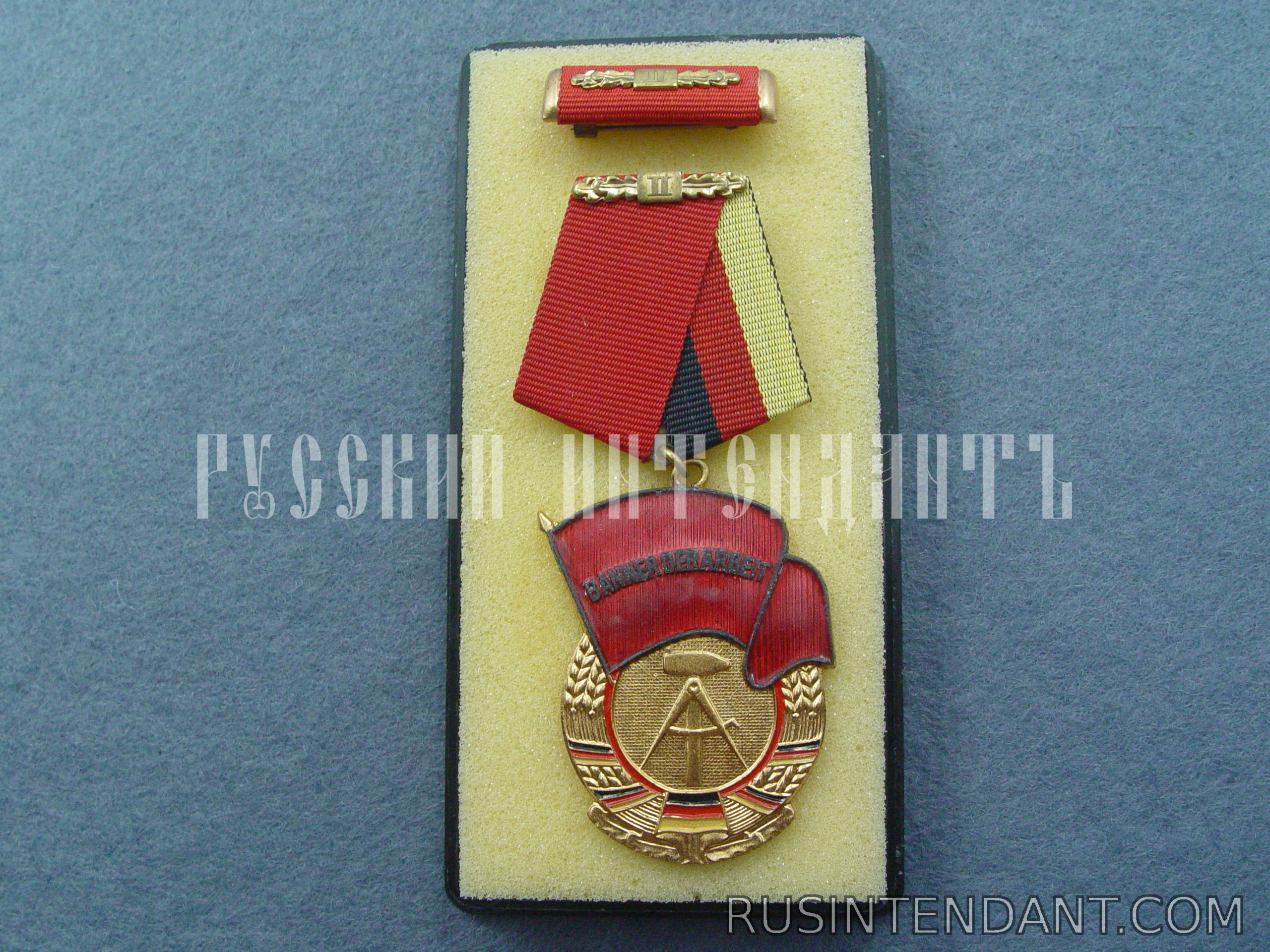 Фото 1: Орден Знамя труда ГДР 