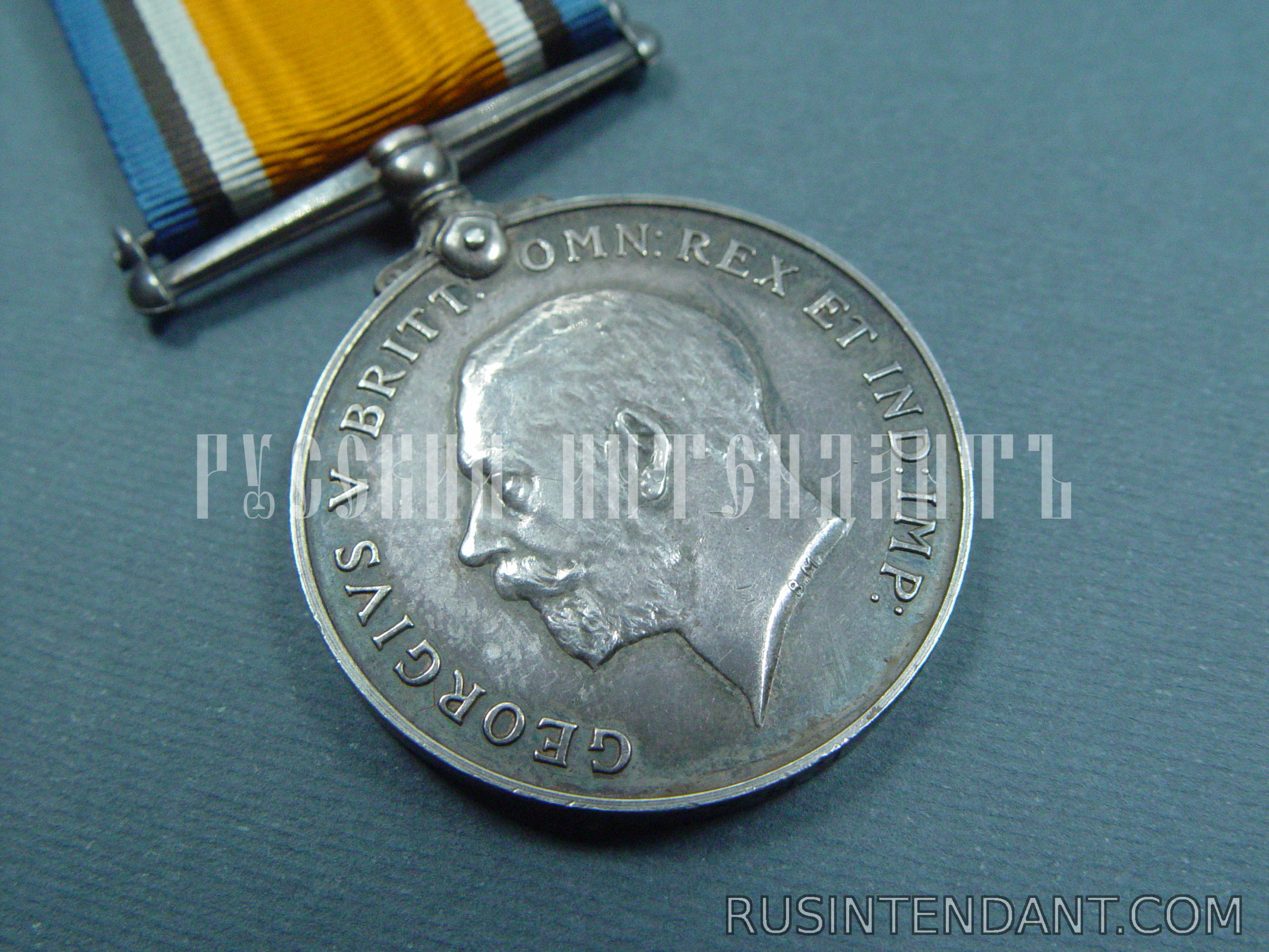 Фото 2: Британская Военная медаль 1914-1918 гг. 