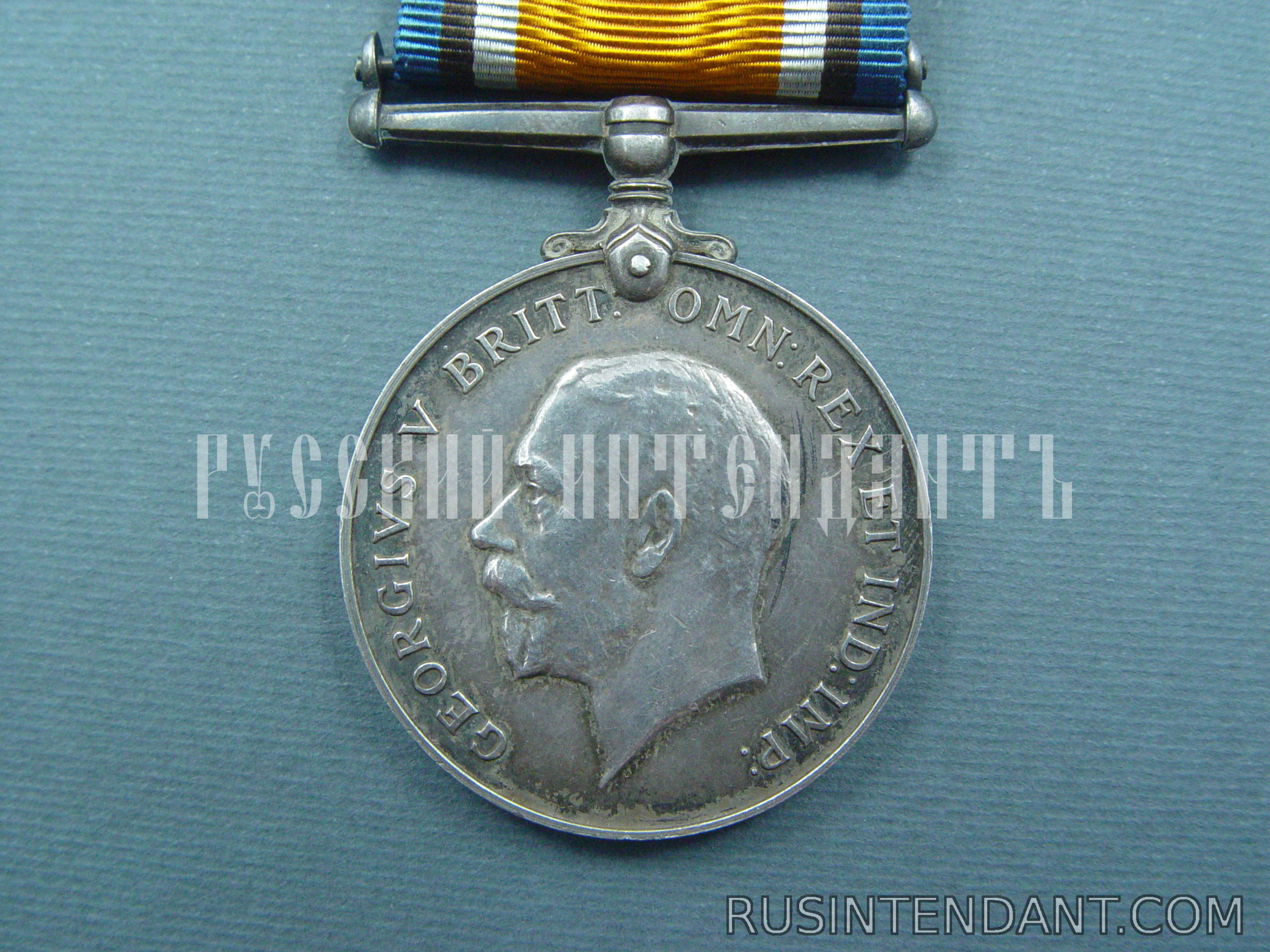 Фото 1: Британская Военная медаль 1914-1918 гг. 
