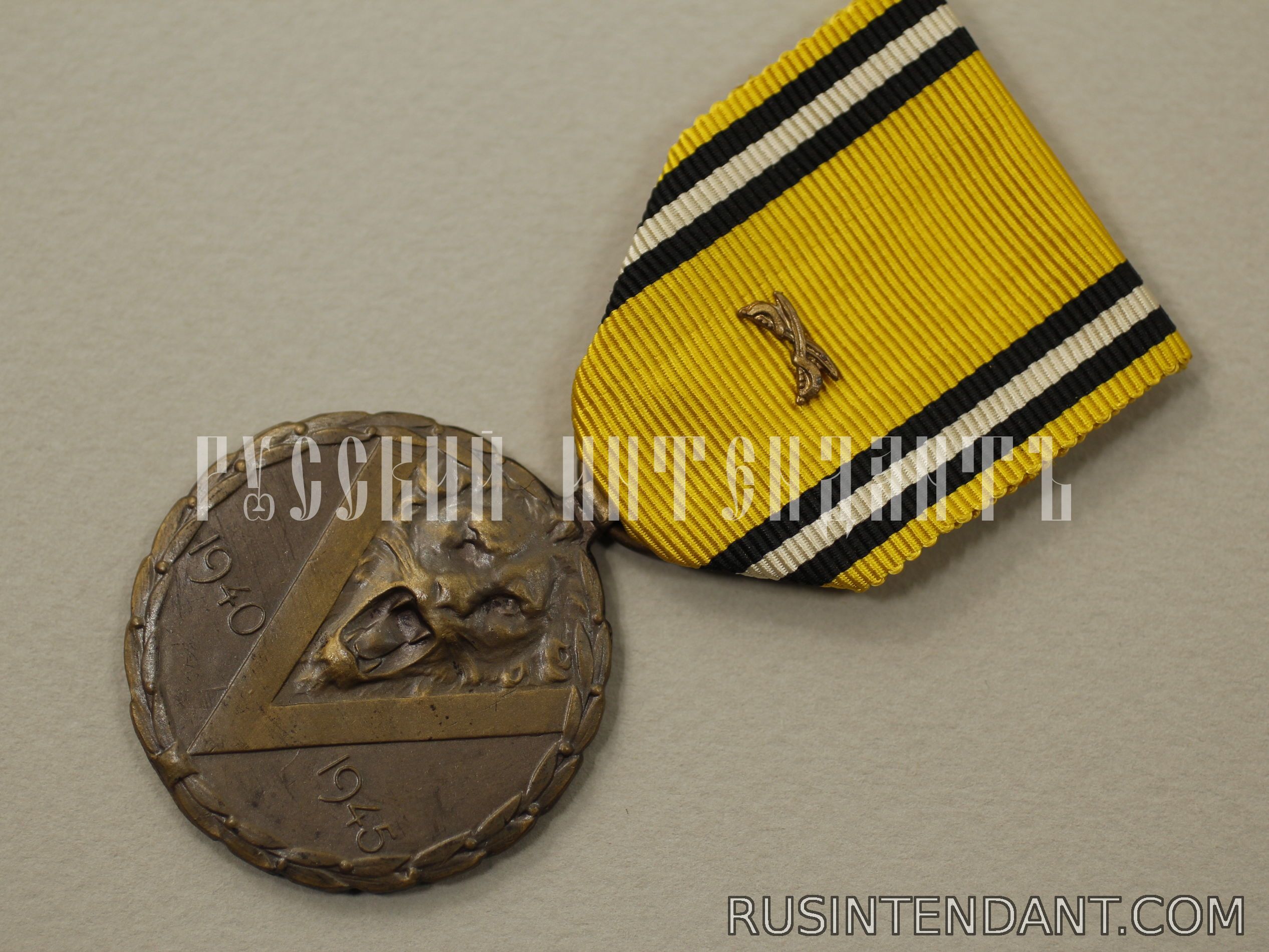 Фото 3: Бельгийская медаль "В память войны 1940-1945" 