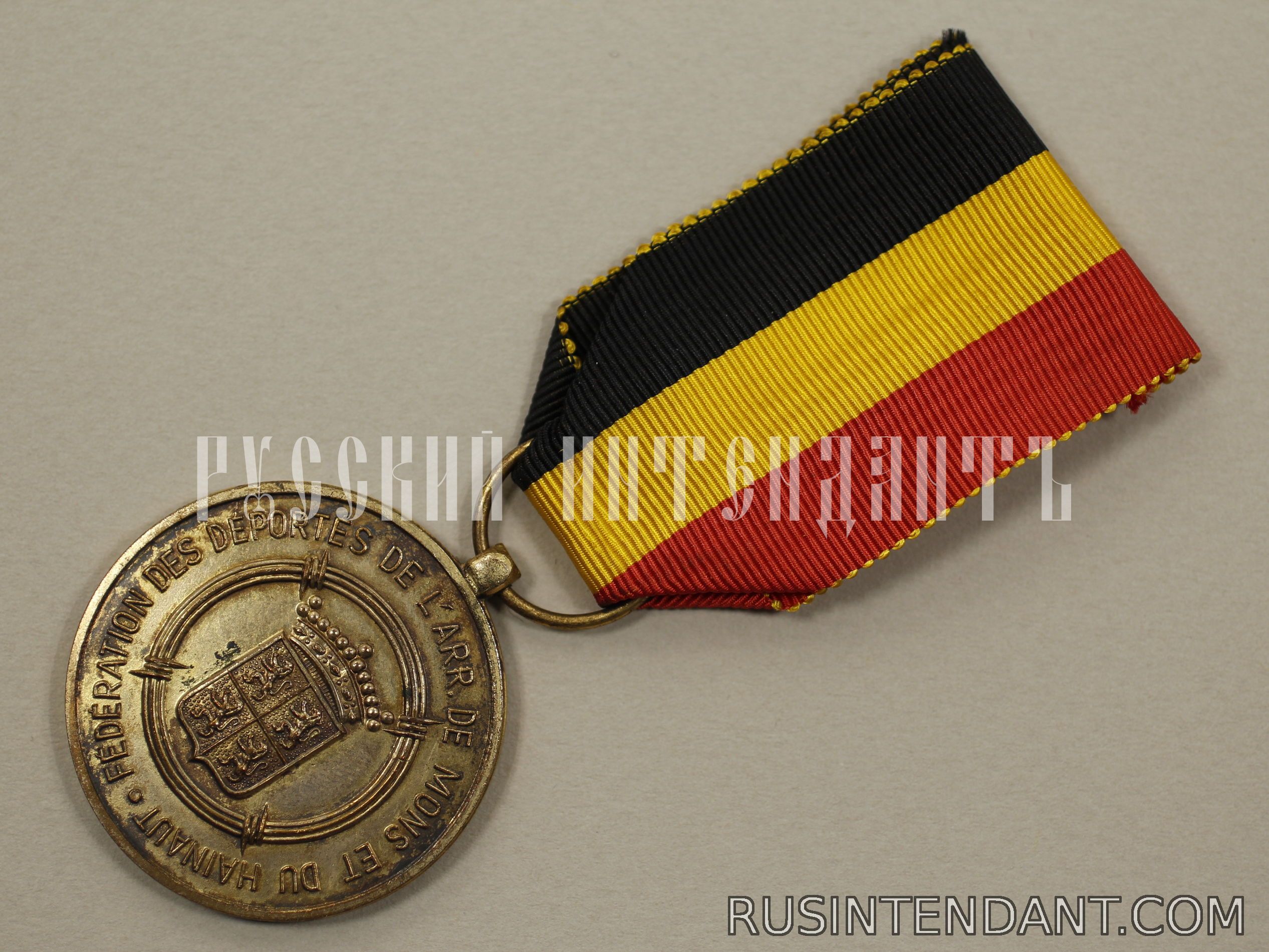 Фото 3: Бельгийская медаль депортированных 