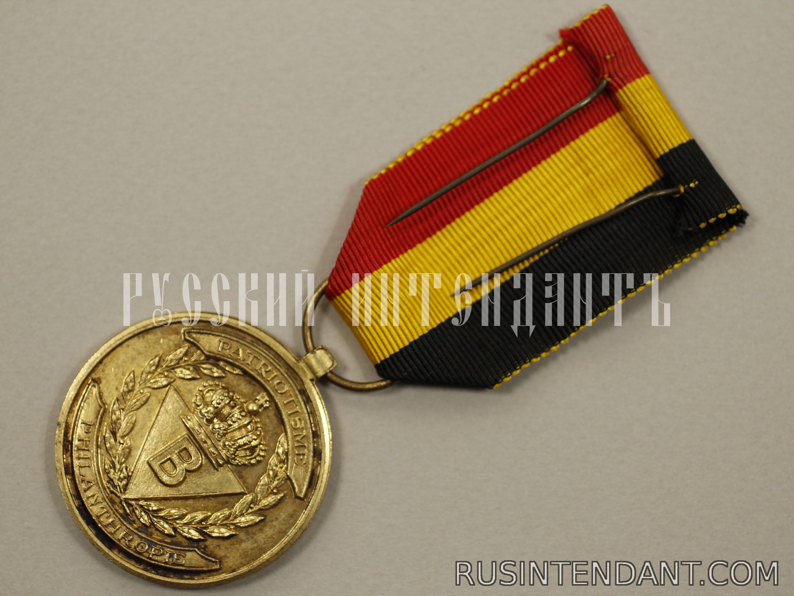 Фото 4: Бельгийская медаль депортированных 