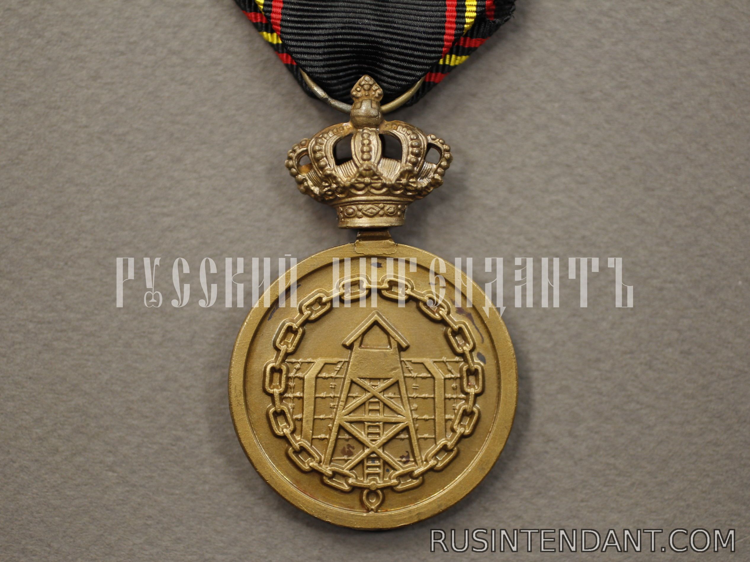 Фото 2: Бельгийская медаль для военнопленных 1940-1945 