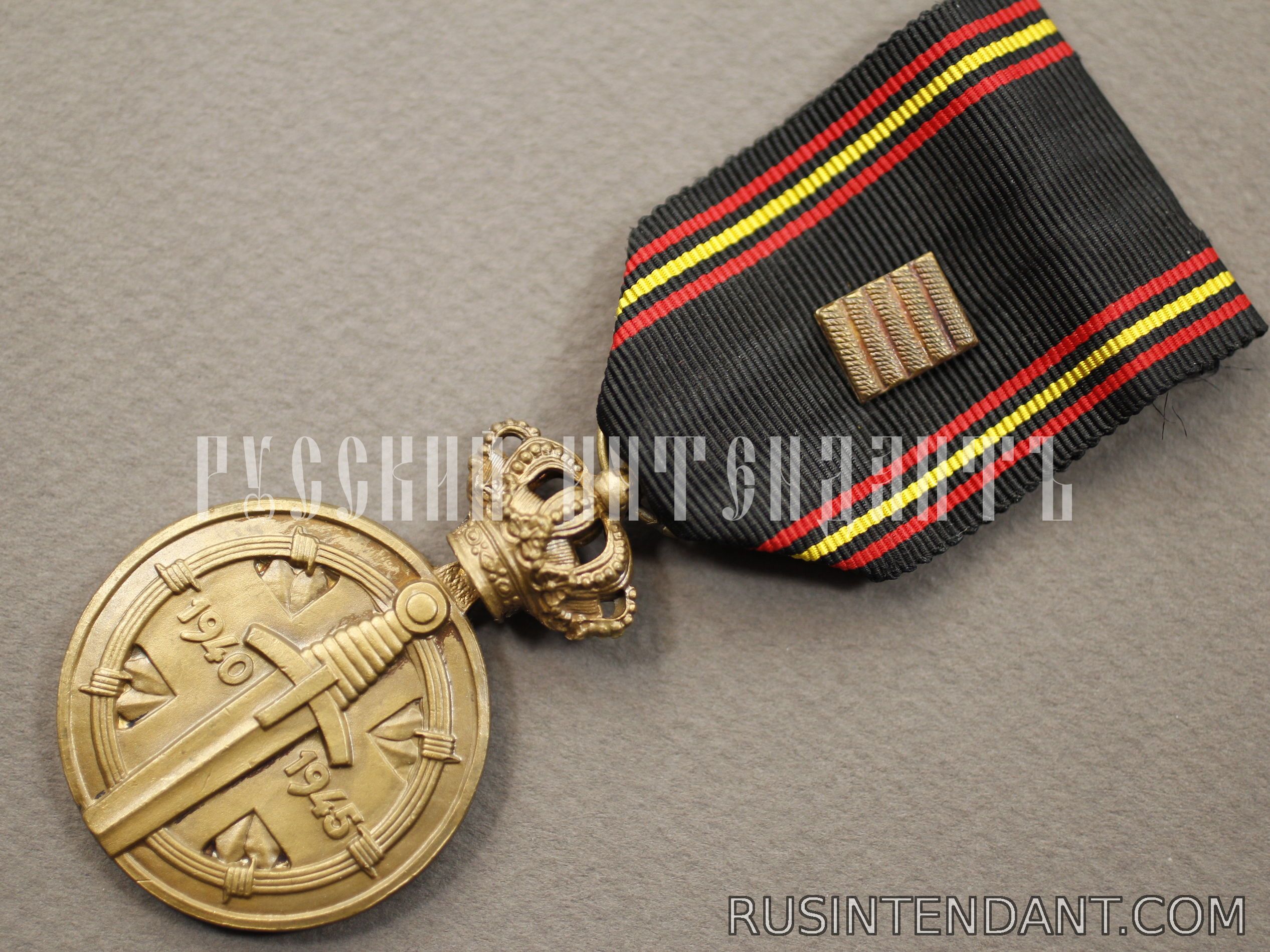 Фото 3: Бельгийская медаль для военнопленных 1940-1945 
