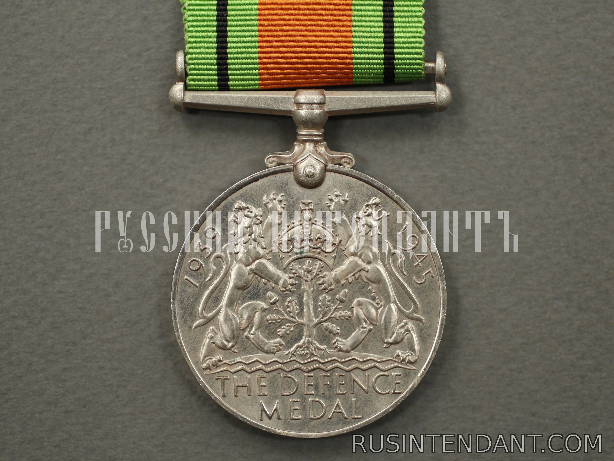 Фото 2: Английская медаль "За оборону" 
