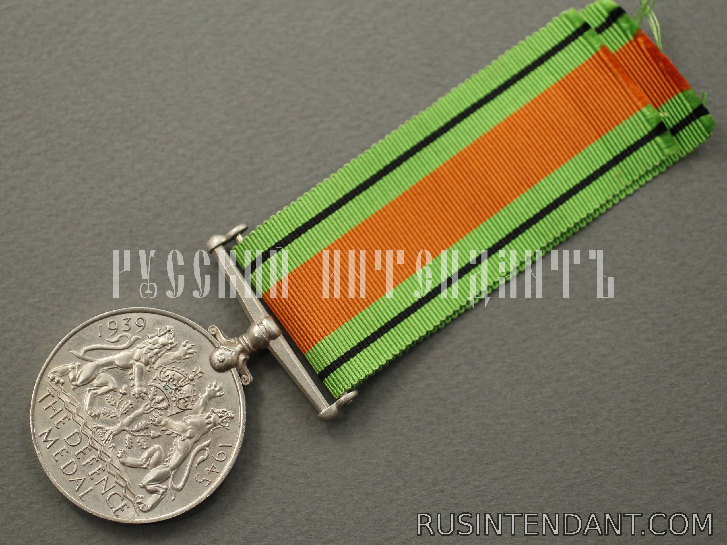 Фото 4: Английская медаль "За оборону" 