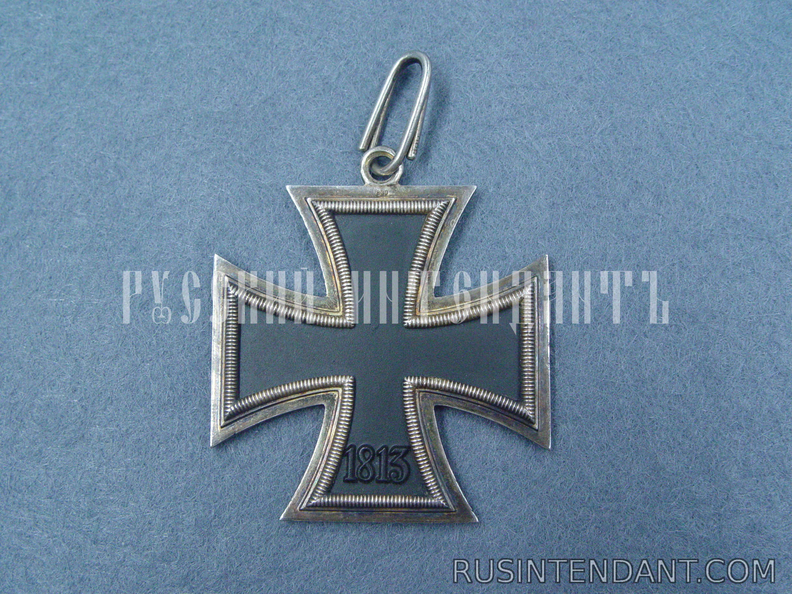 Фото 6: Рыцарский крест Железного Креста 