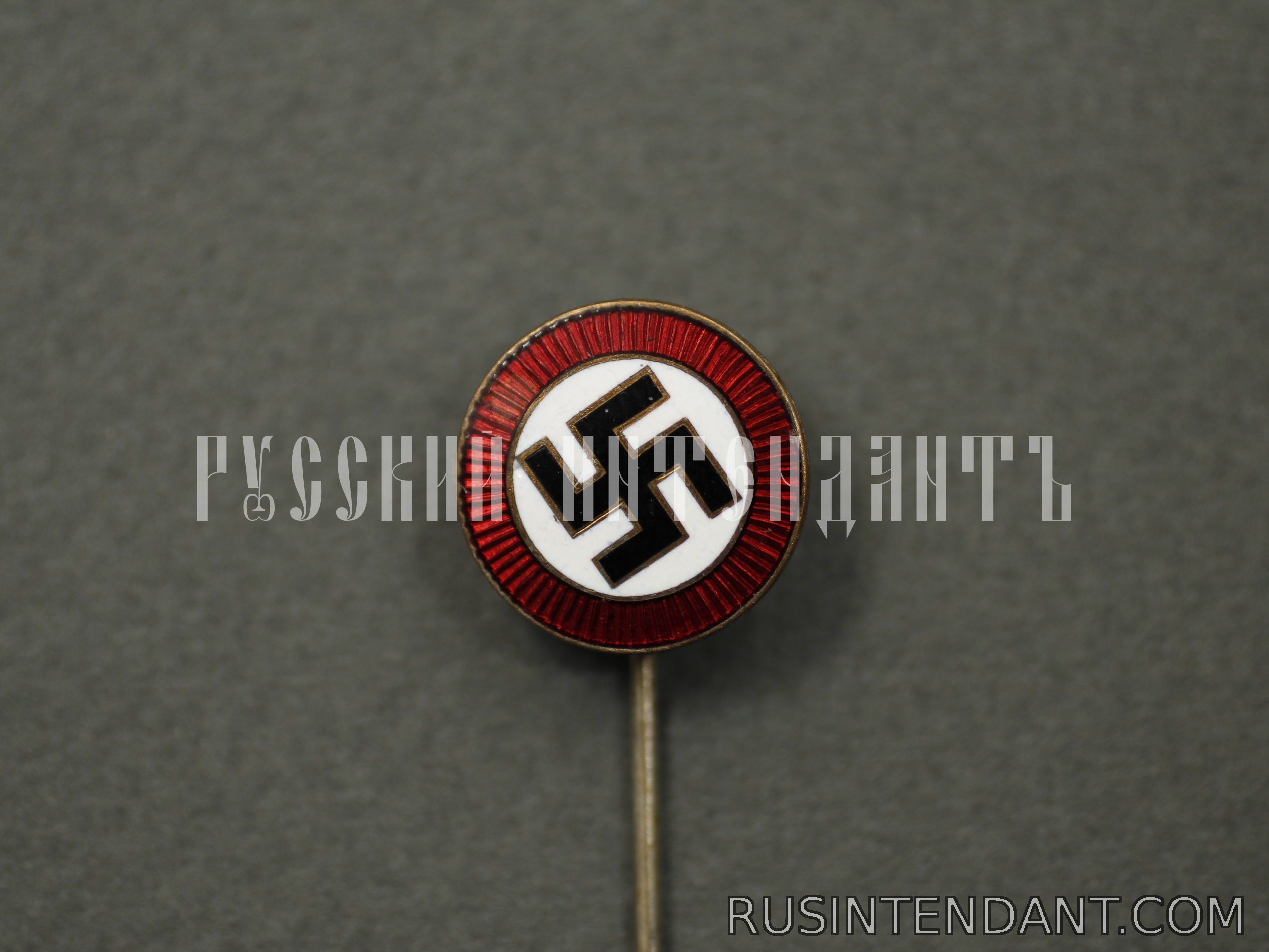 Фото 1: Пропагандистский знак NSDAP 