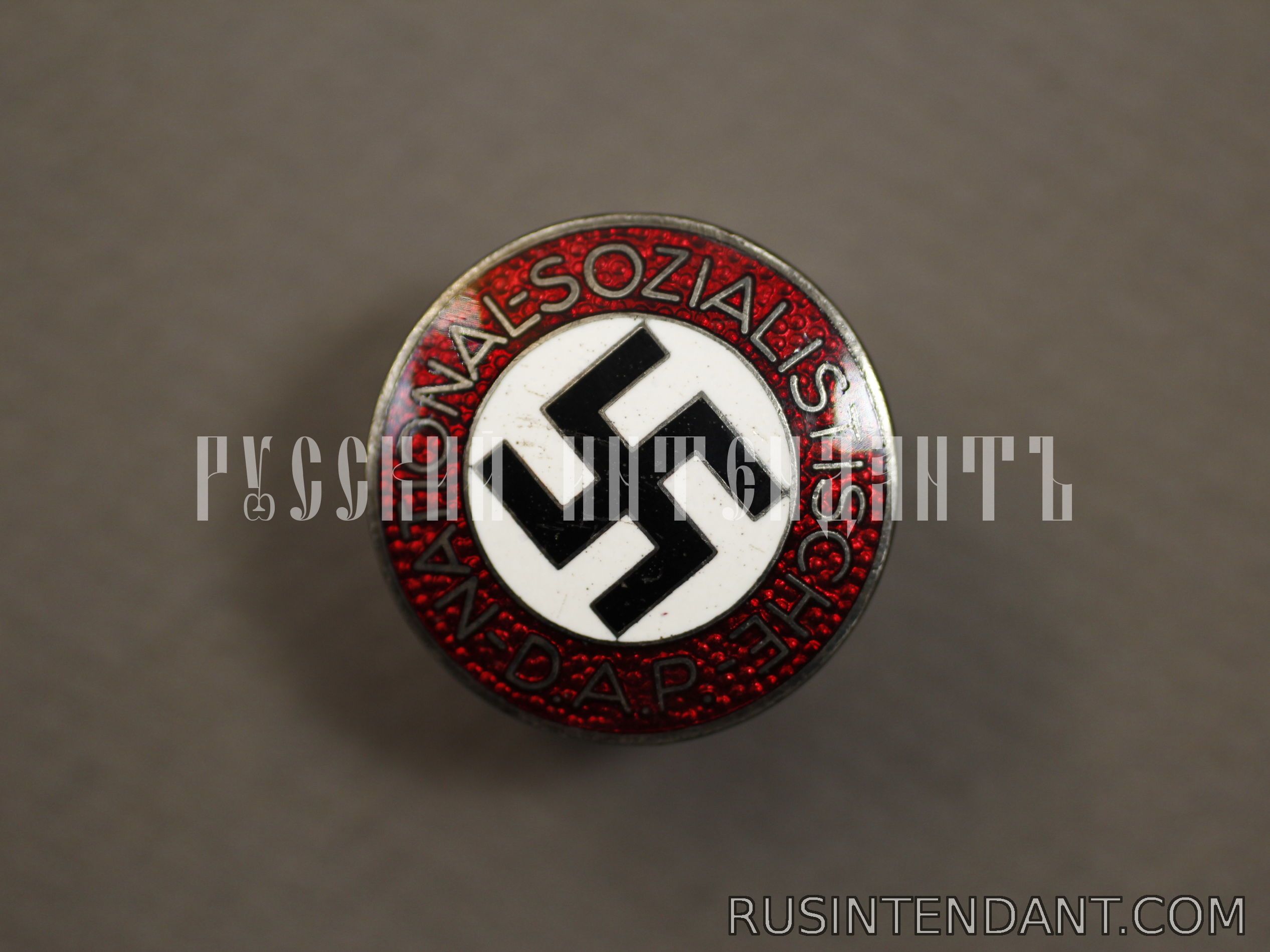 Фото 1: Членский знак NSDAP 