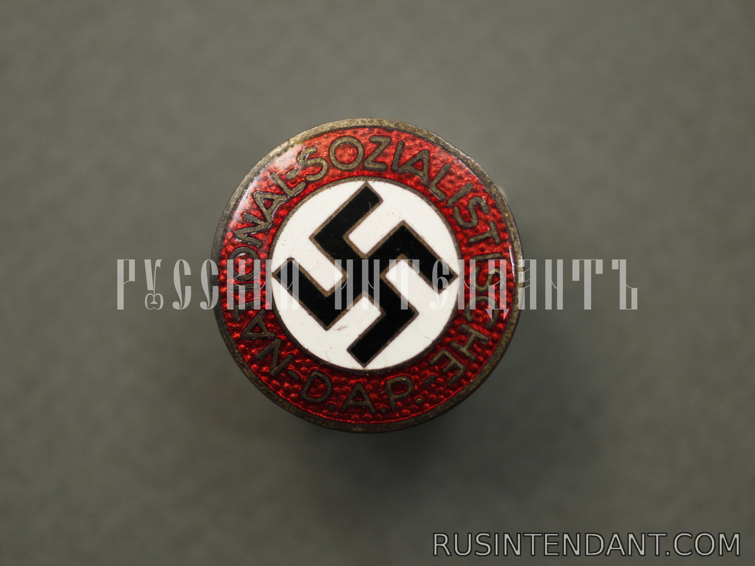 Фото 1: Членский знак NSDAP 