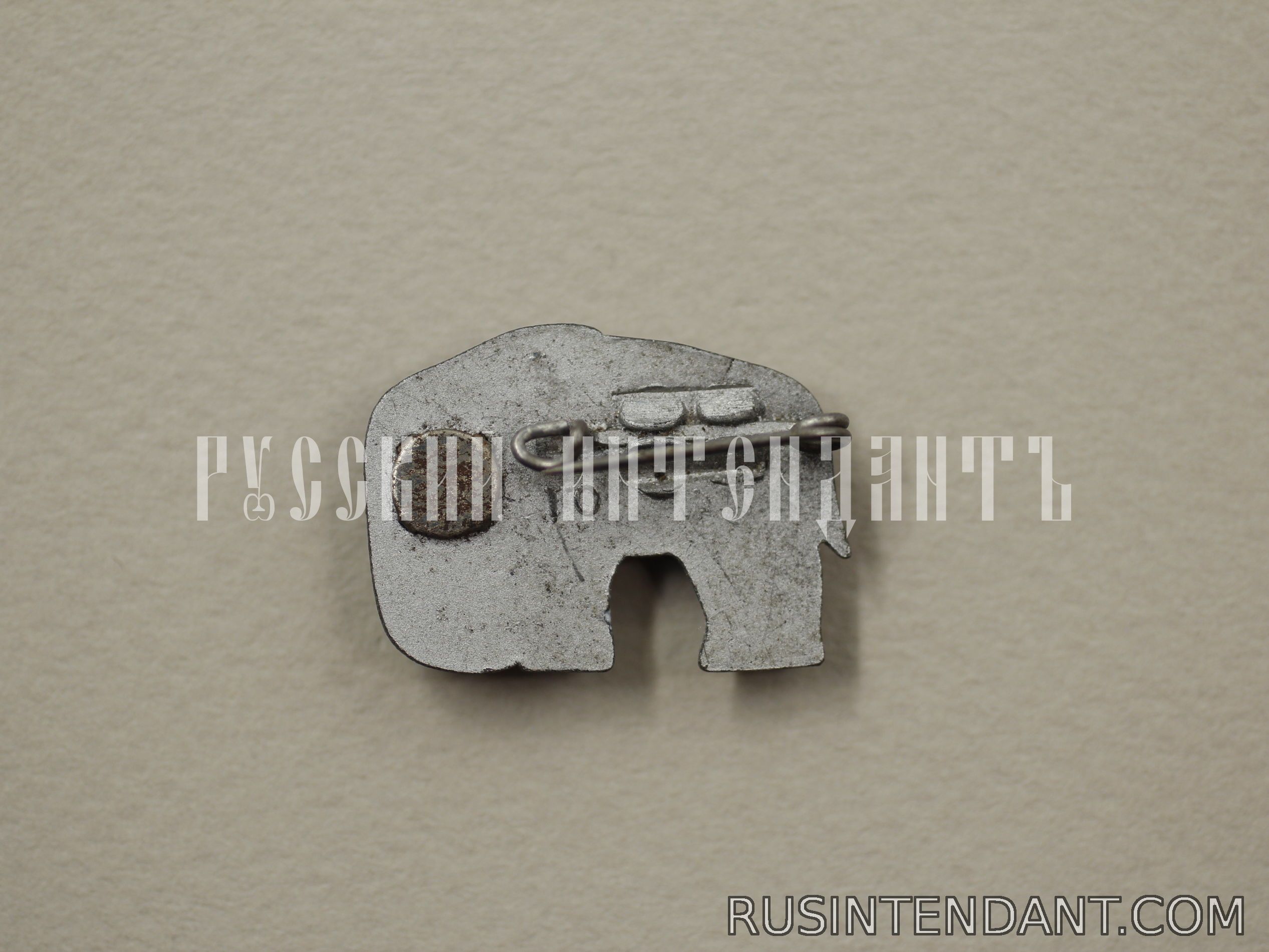 Фото 2: Знак "Слон" 
