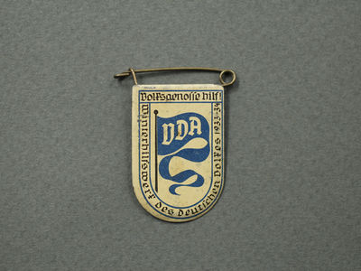 Знак "Вымпел VDA"