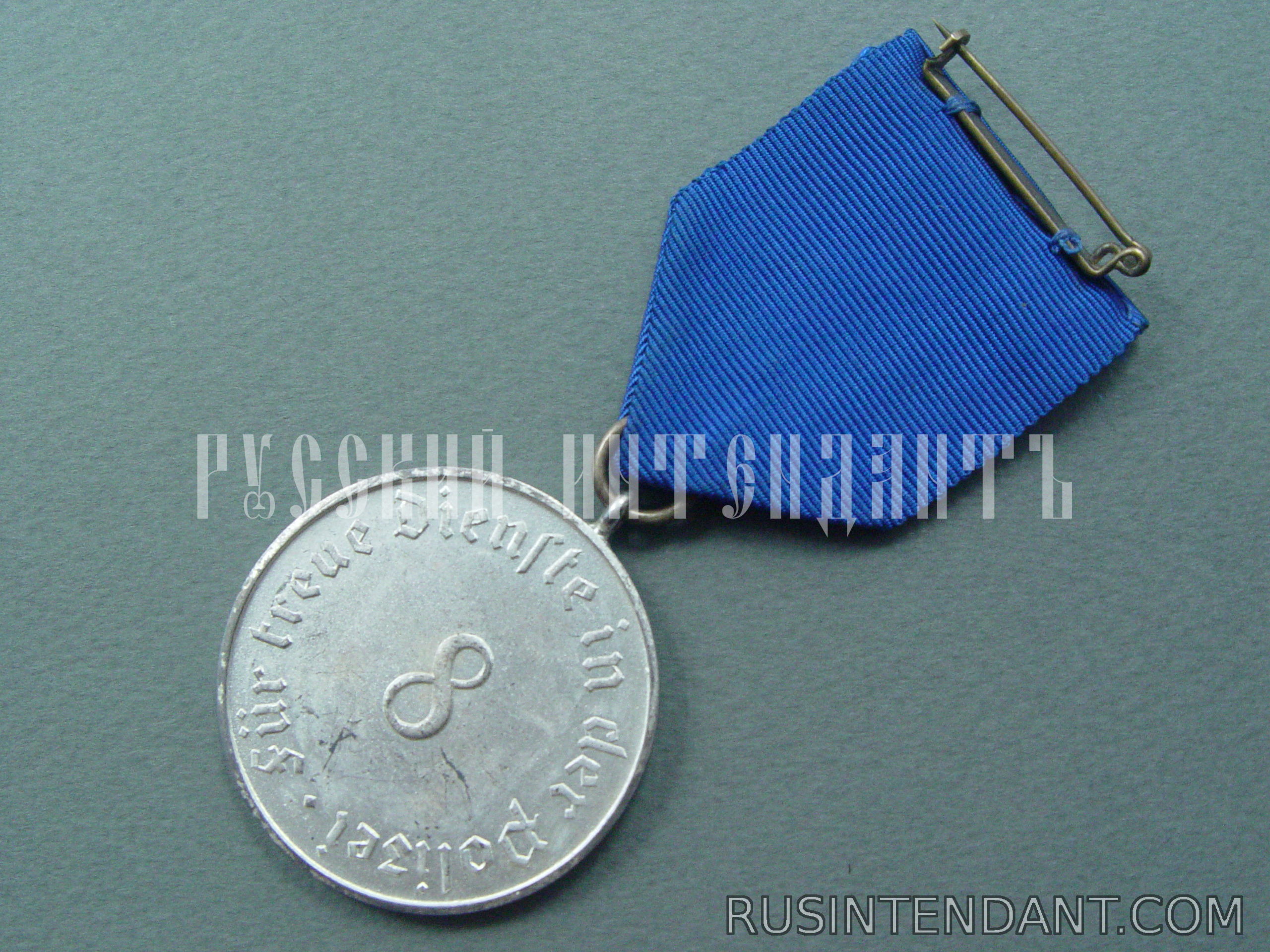 Фото 5: Медаль За восемь лет выслуги в полиции 