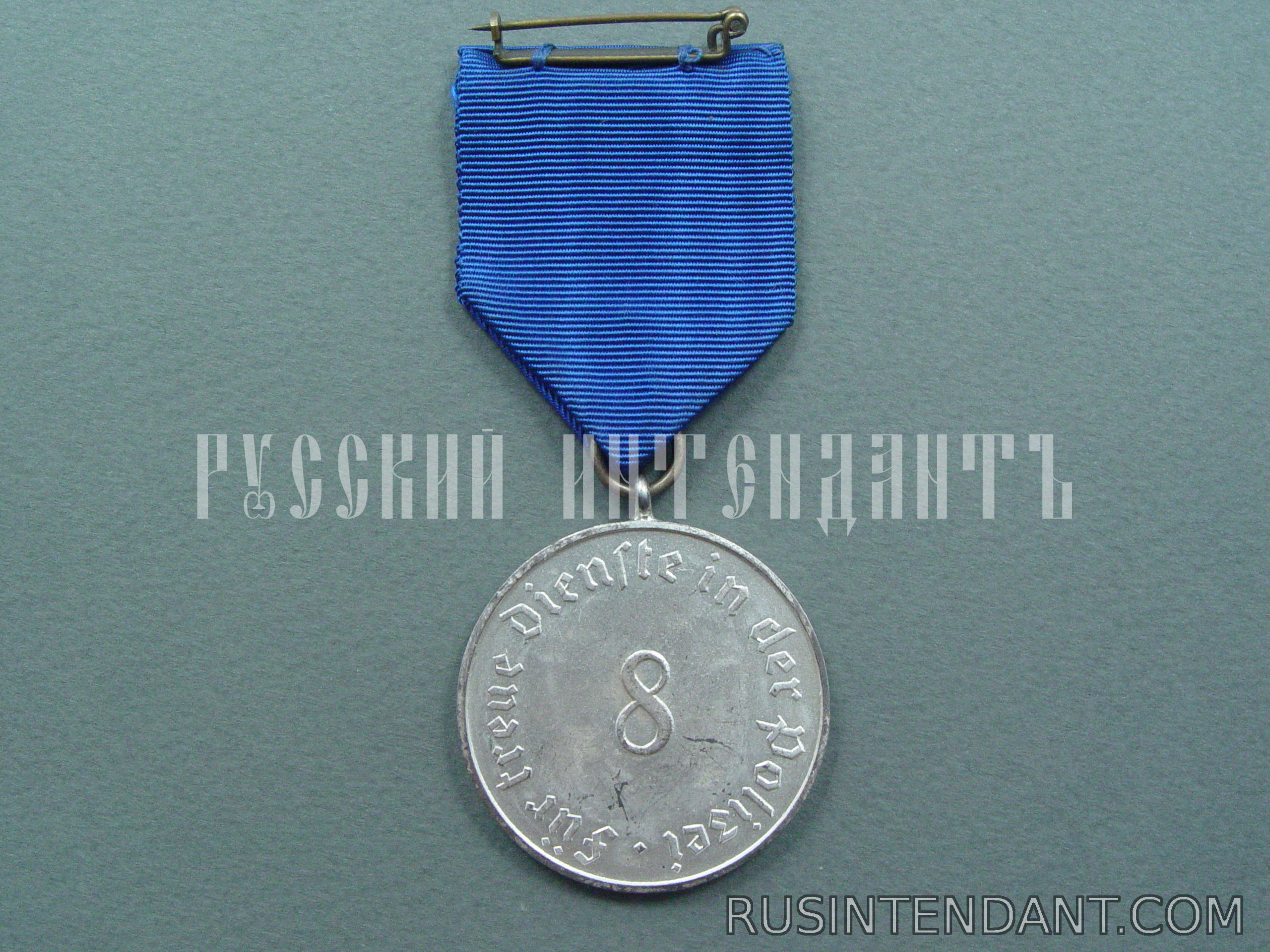 Фото 6: Медаль За восемь лет выслуги в полиции 