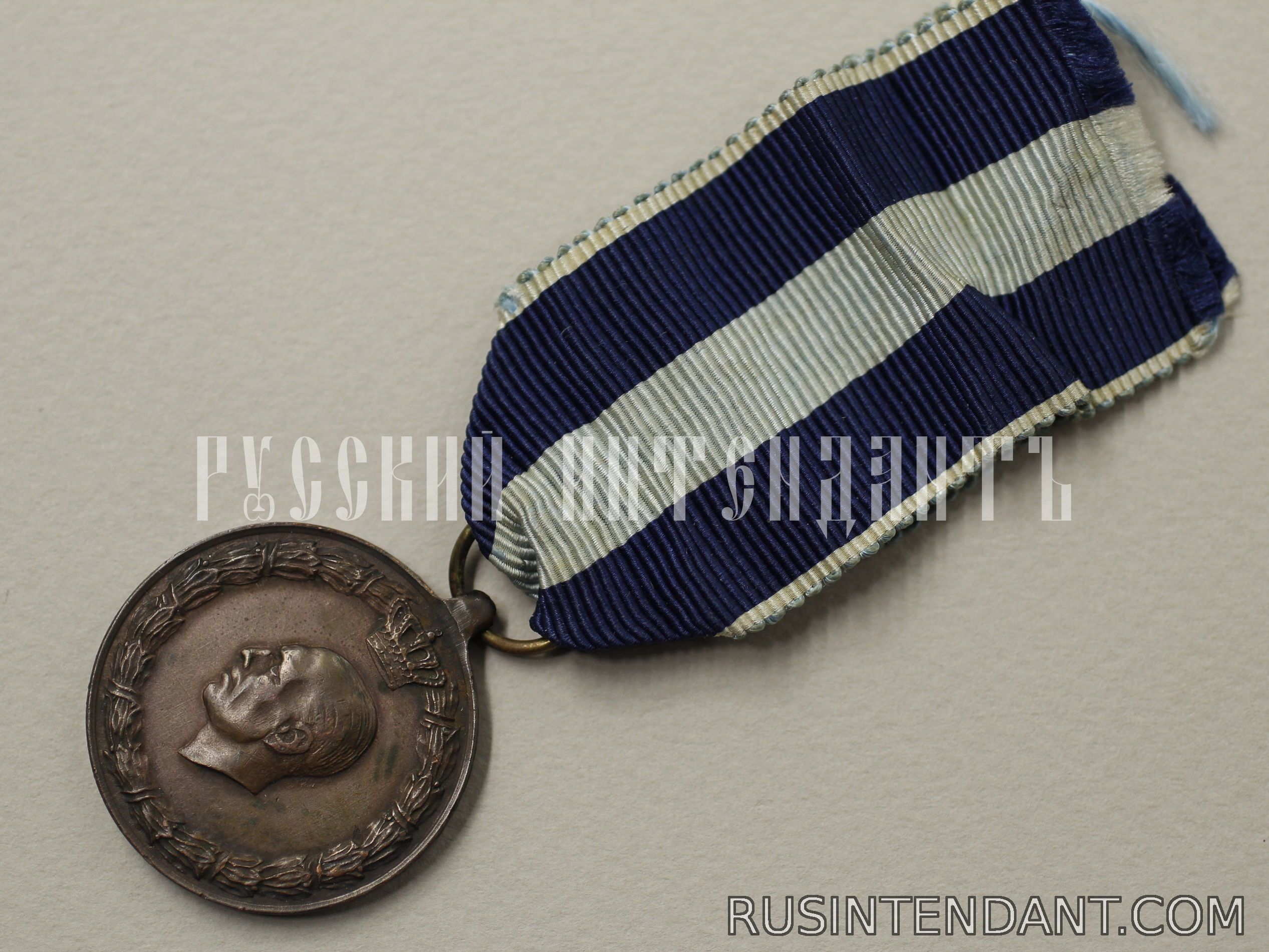 Фото 3: Греческая Военная медаль 