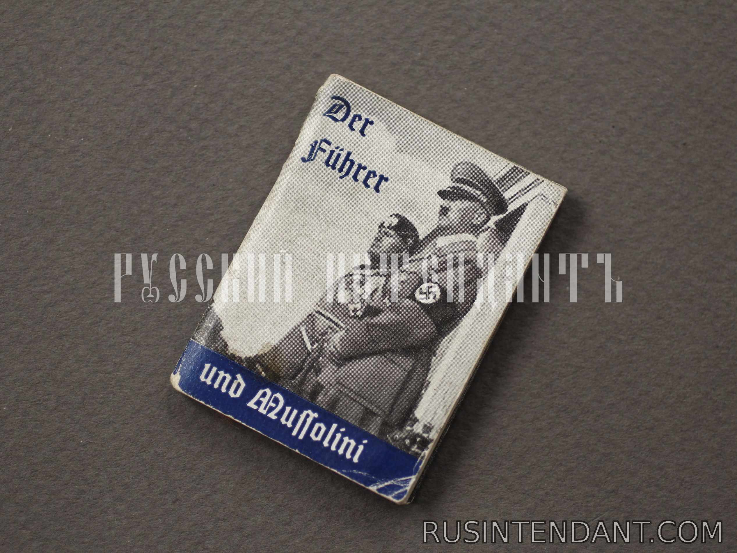 Фото 1: Журнал "Фюрер и Муссолини" 