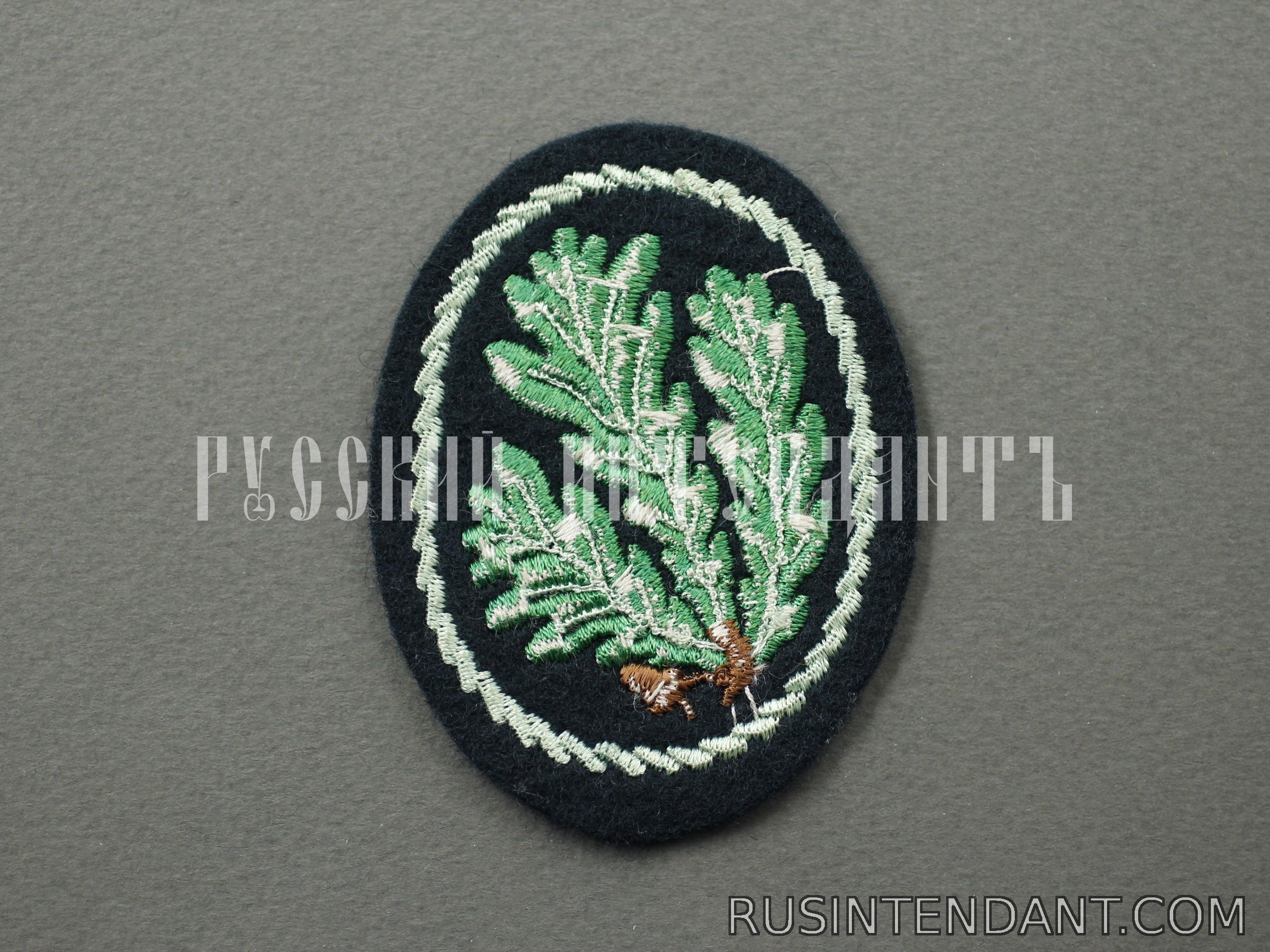 Фото 2: Нарукавная эмблема егерских частей Вермахта 