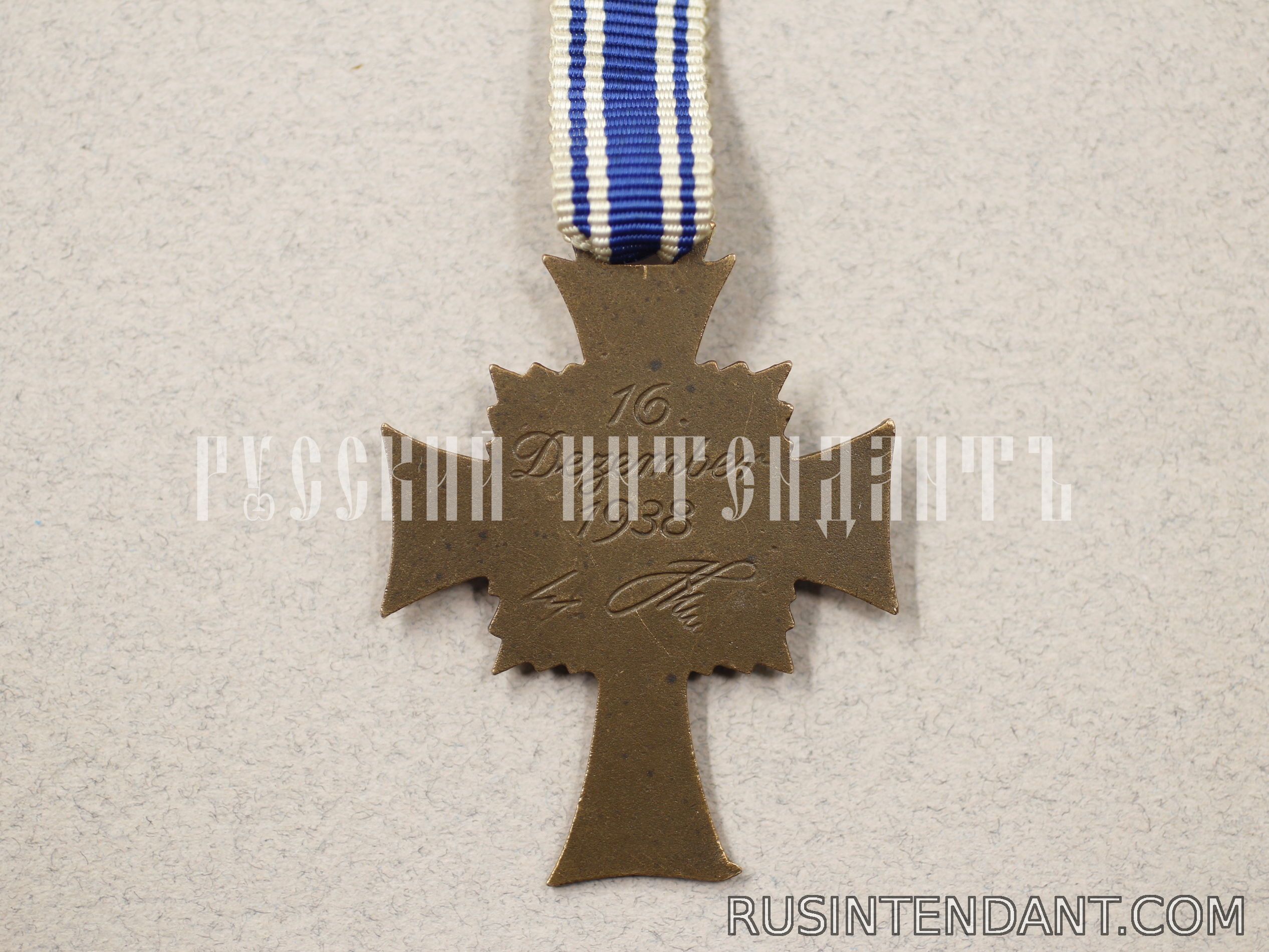 Фото 2: Почетный крест Немецкой матери "Бронзовый" 