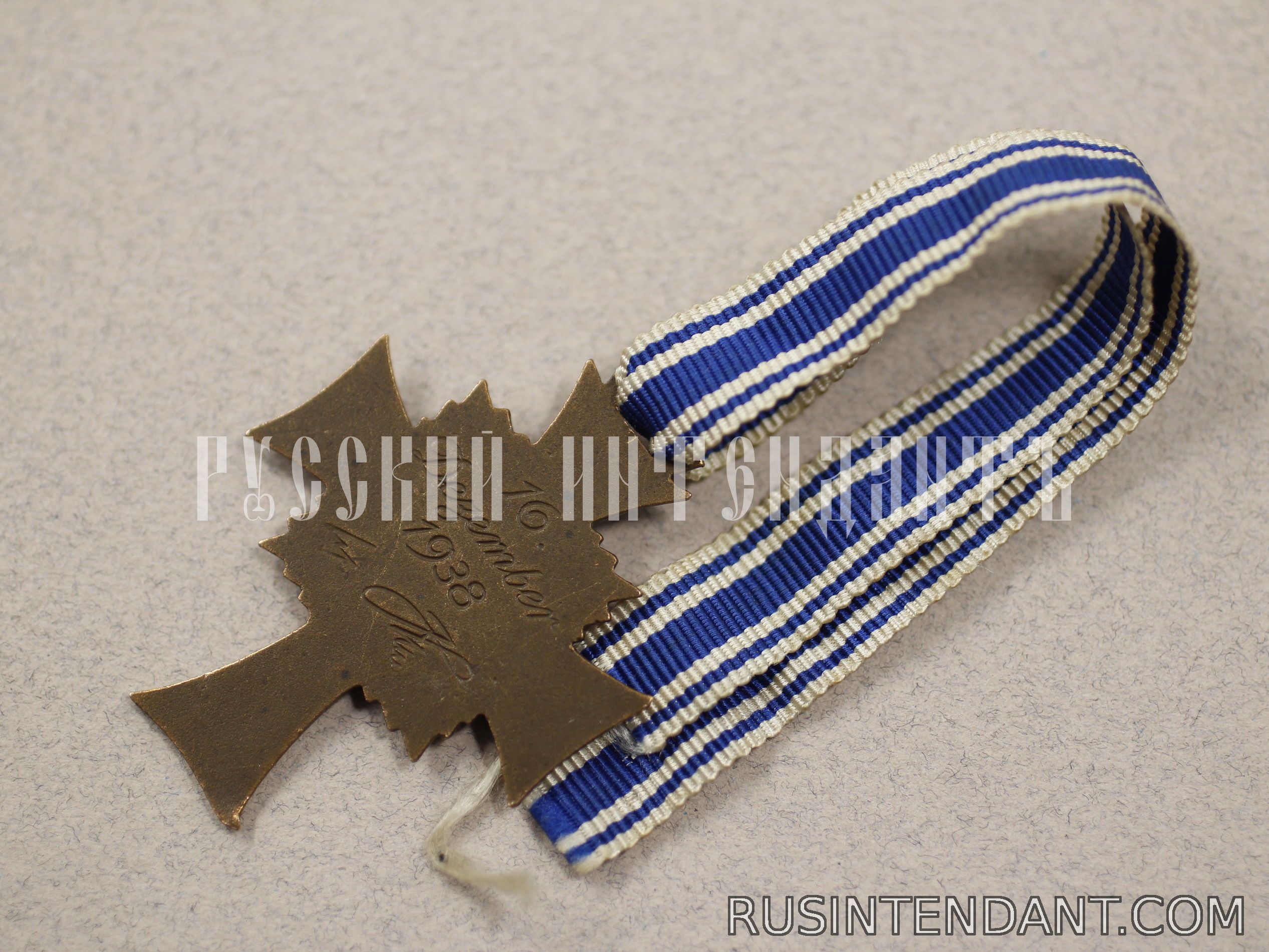 Фото 4: Почетный крест Немецкой матери "Бронзовый" 