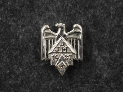 Памятный знак DJH 1937