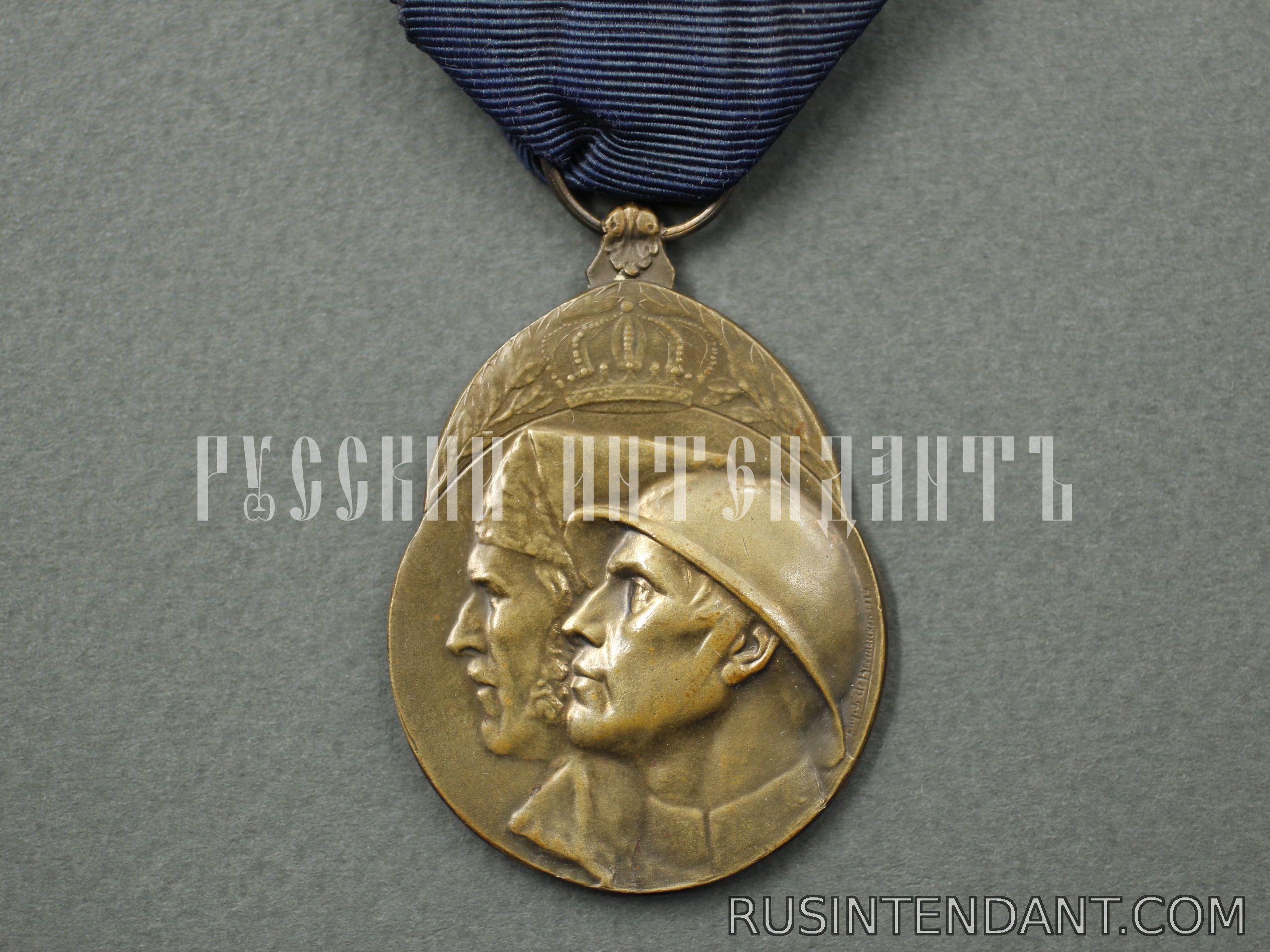 Фото 1: Бельгия "Медаль Добровольцев" 