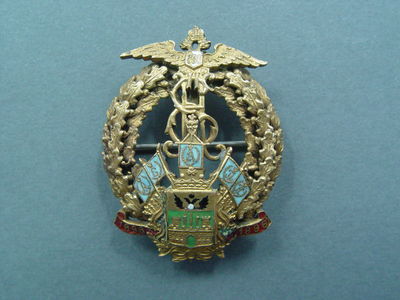 Знак Кубанского казачьего войска