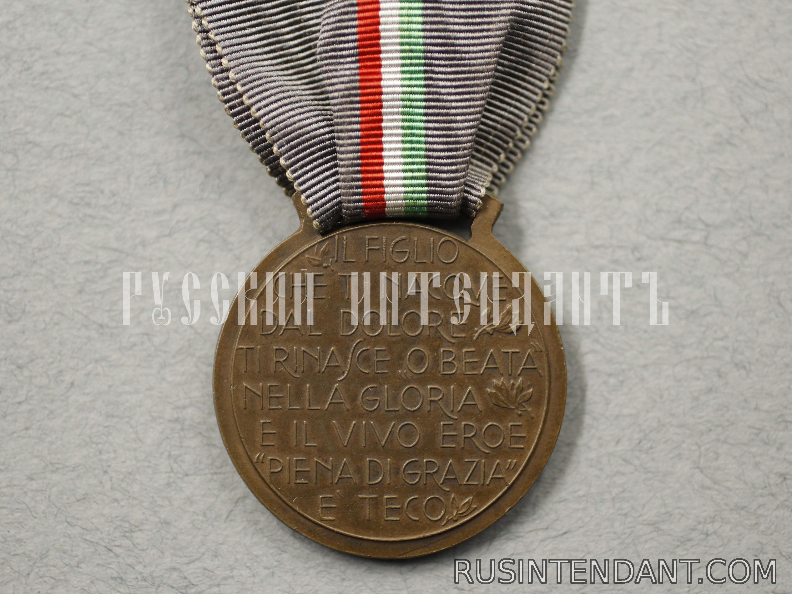 Фото 2: Италия "Медаль Национальной благодарности" 