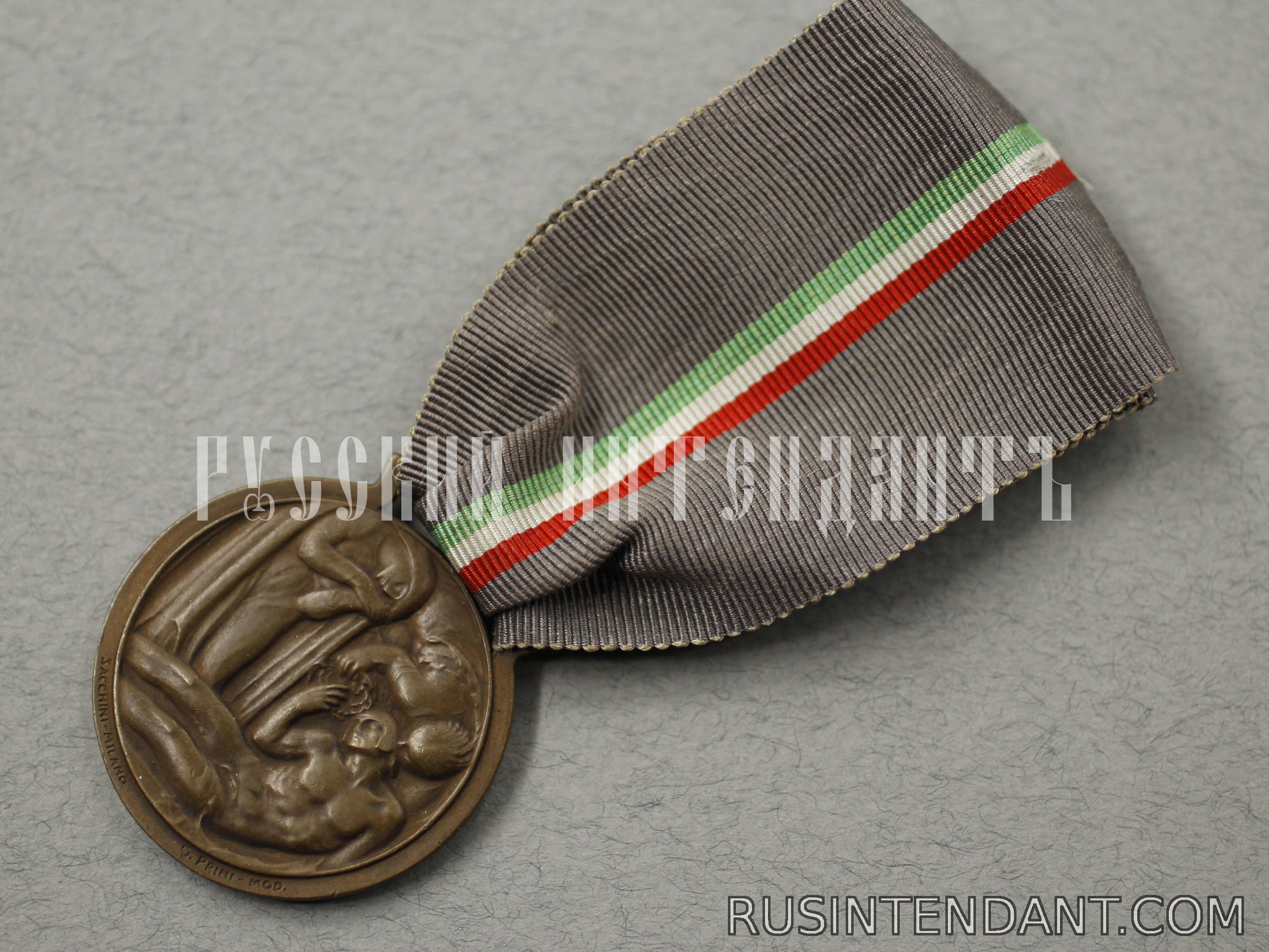 Фото 3: Италия "Медаль Национальной благодарности" 