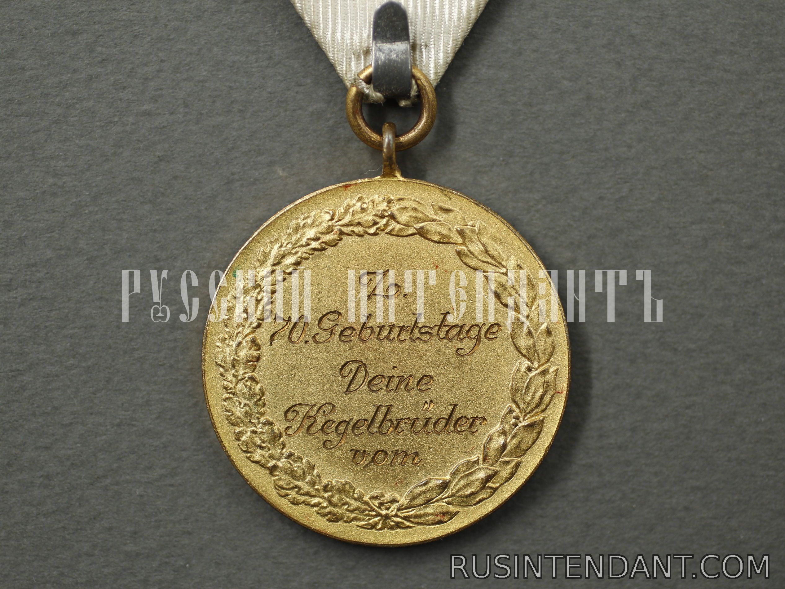 Фото 2: Медаль Кегельбан-клуба 