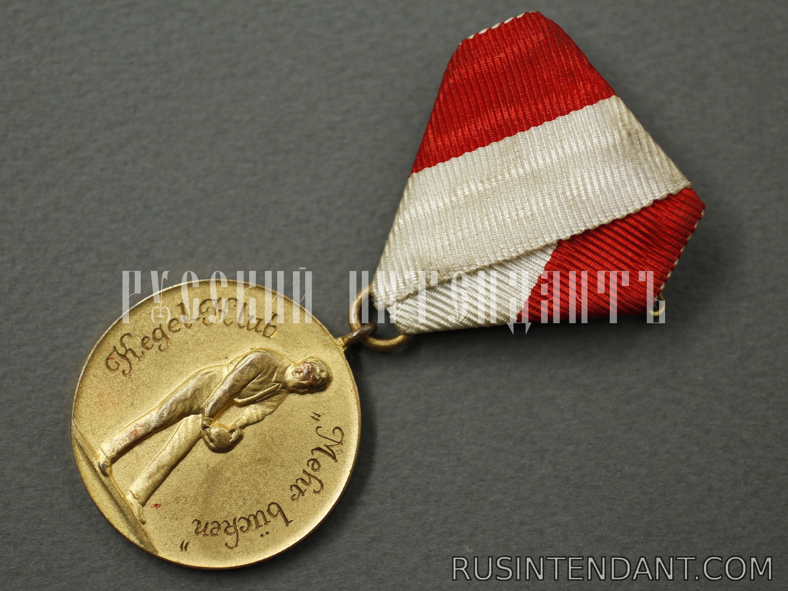 Фото 3: Медаль Кегельбан-клуба 