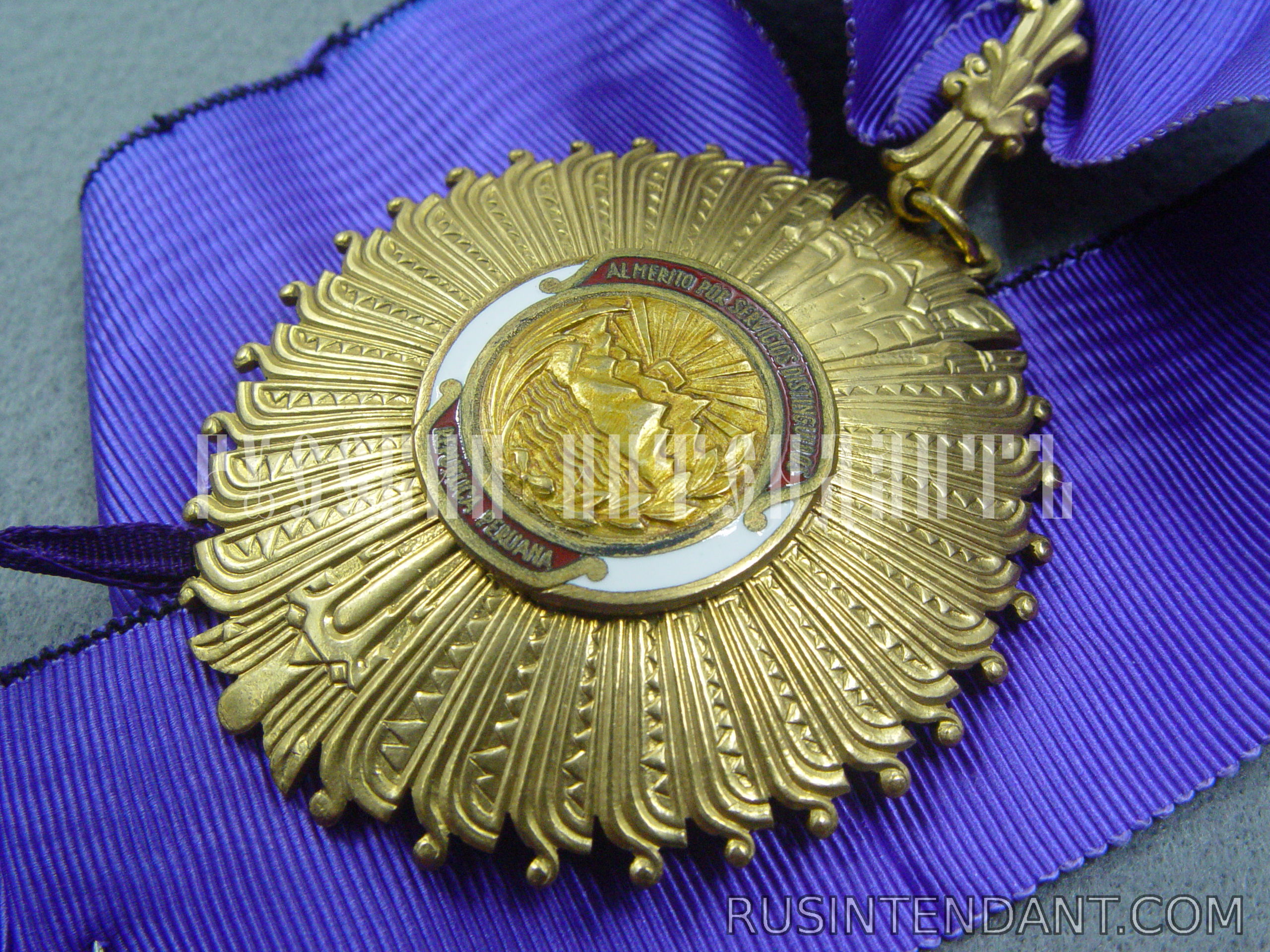Фото 4: Орден Заслуг Перу третьей степени 