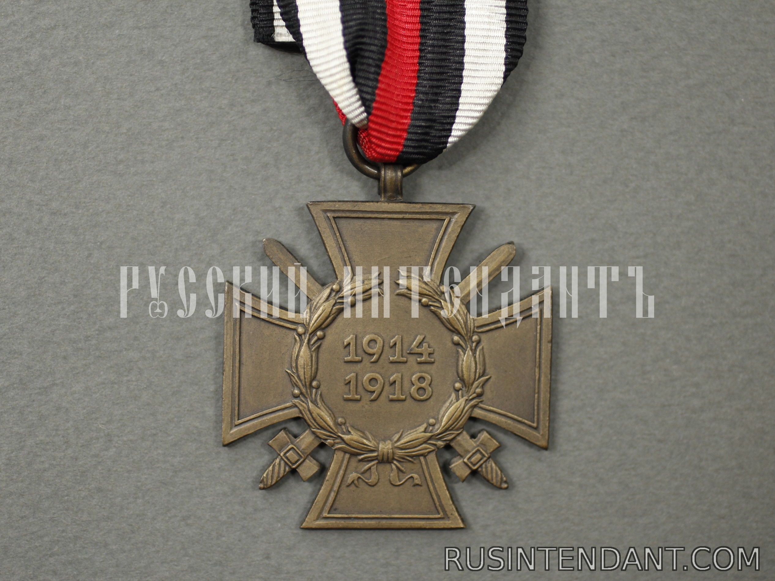 Фото 1: Почётный крест Мировой войны 1914-1918 