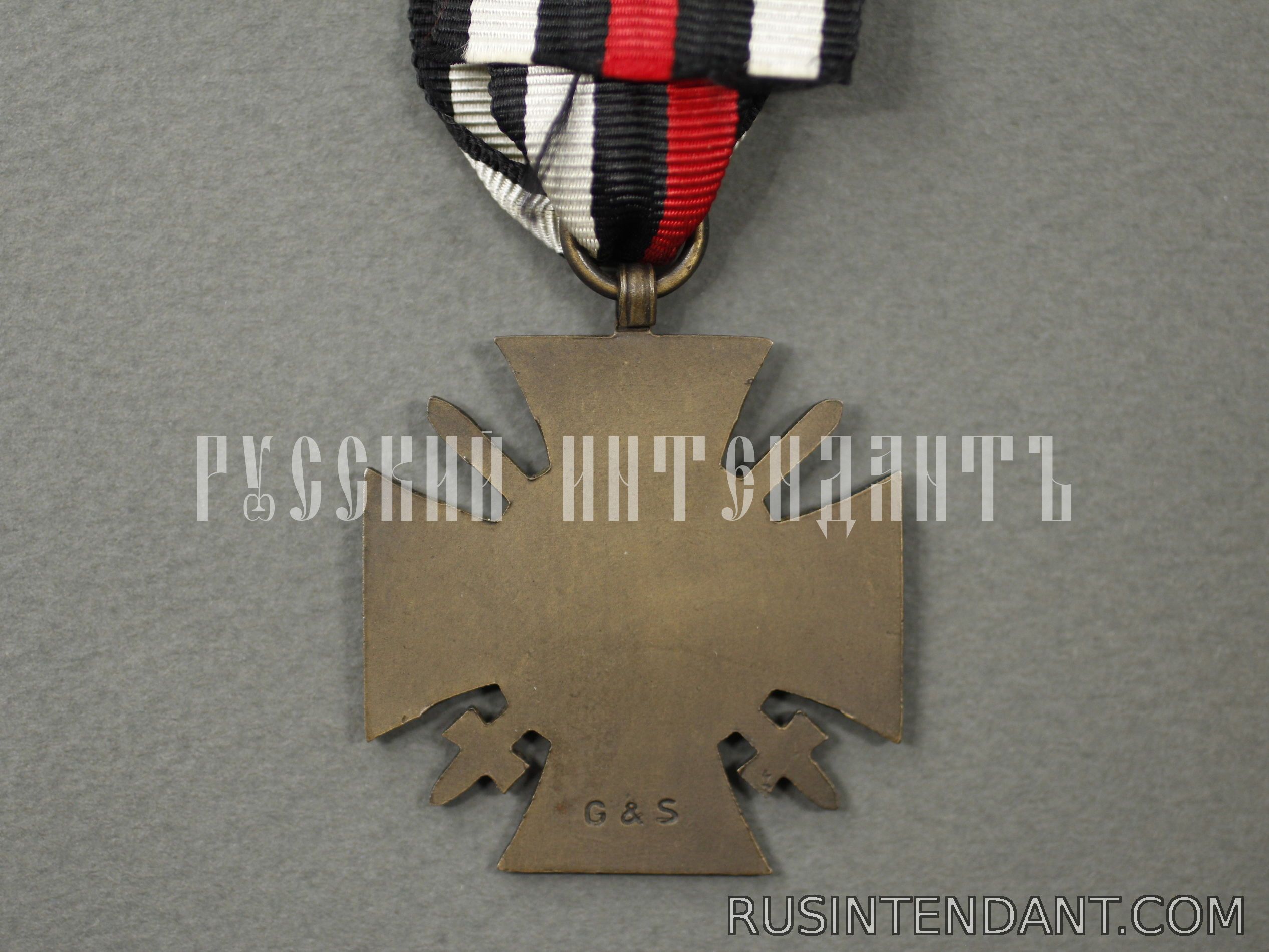 Фото 2: Почётный крест Мировой войны 1914-1918 