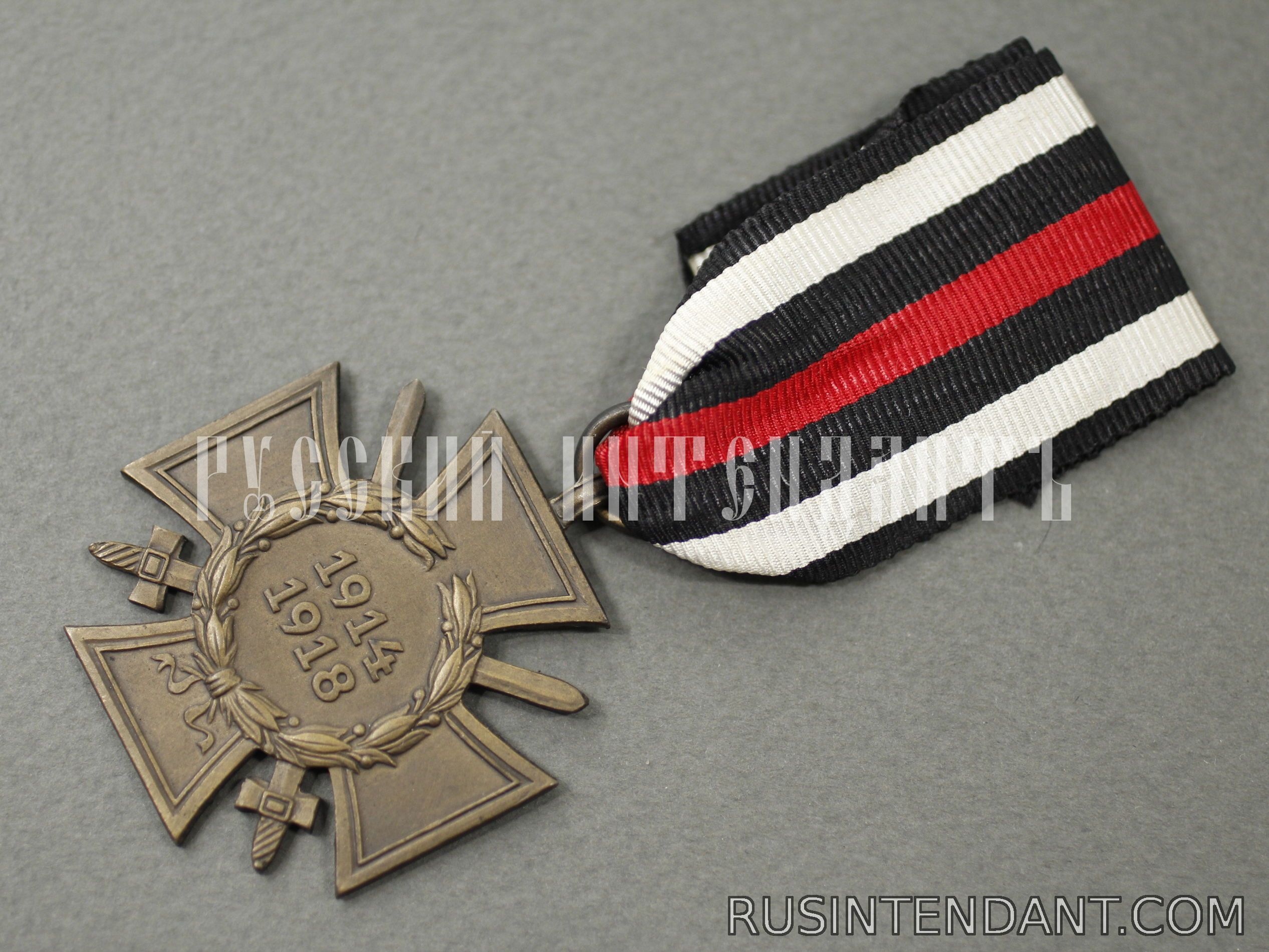 Фото 3: Почётный крест Мировой войны 1914-1918 