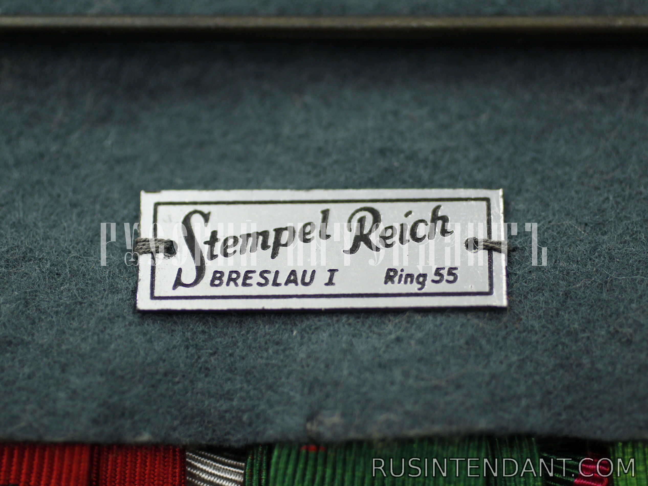 Фото 3: Шестиместная колодка с наградами 