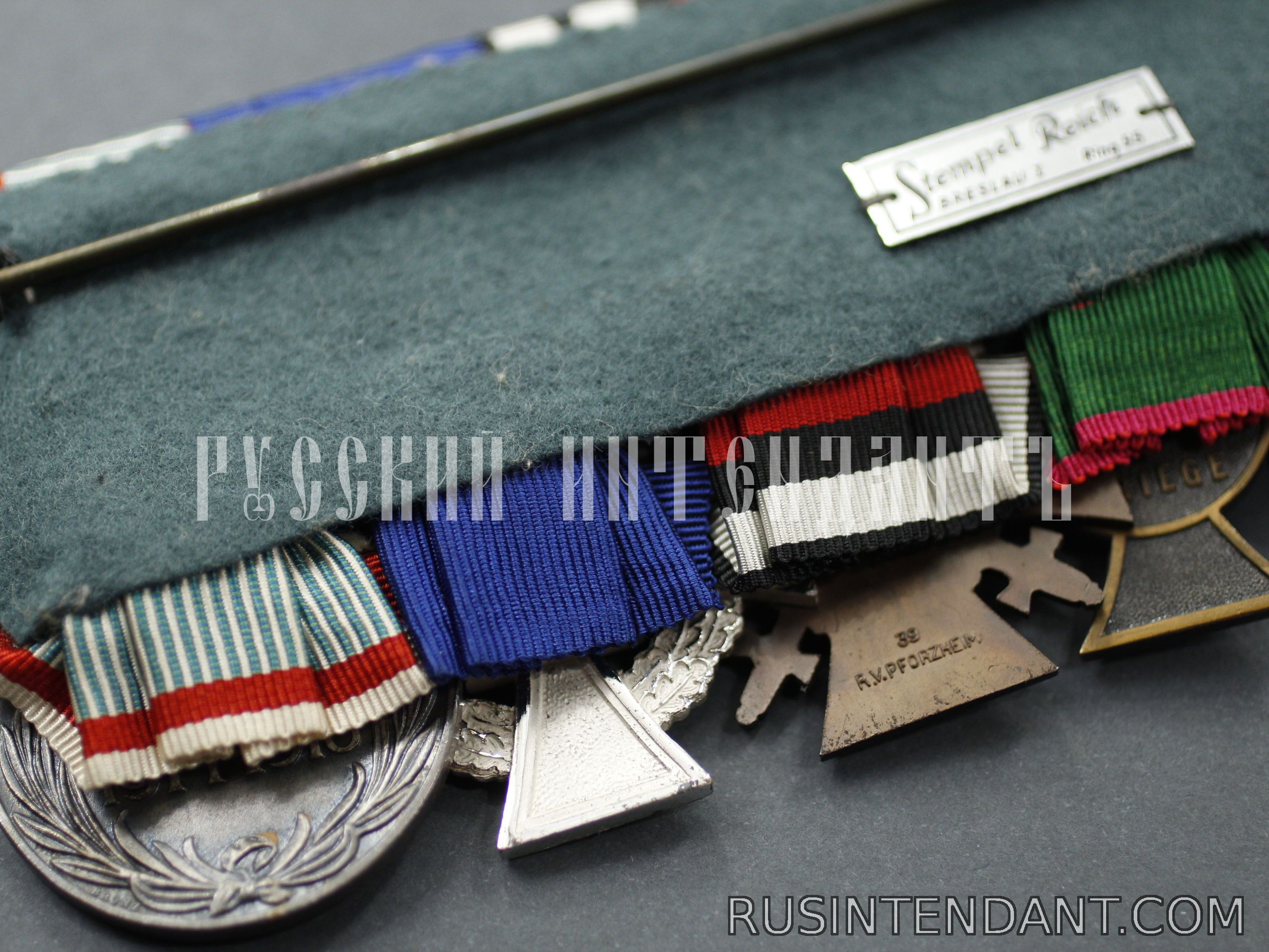 Фото 6: Шестиместная колодка с наградами 