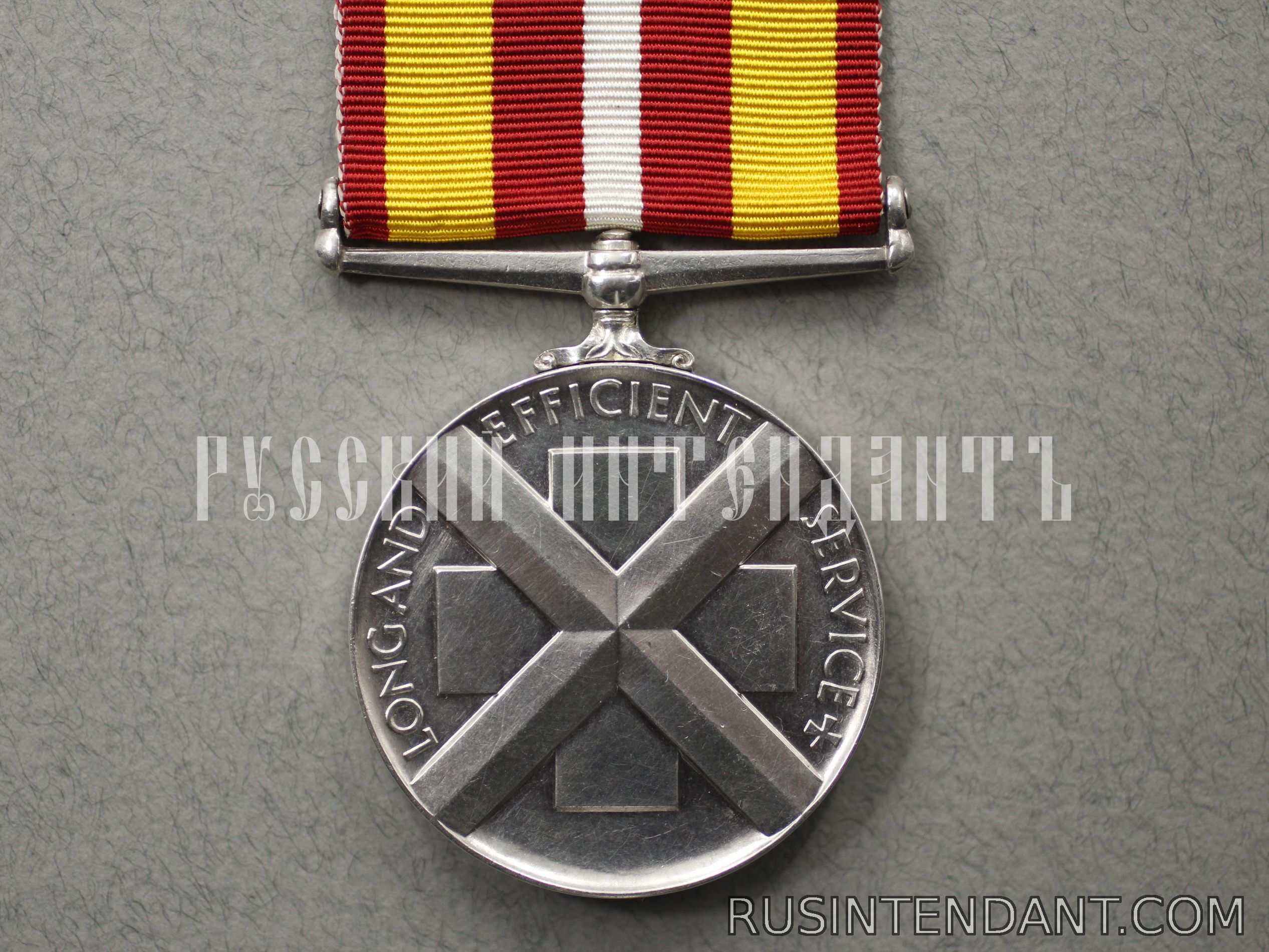 Фото 2: Британская медаль для добровольцев медицинских служб 