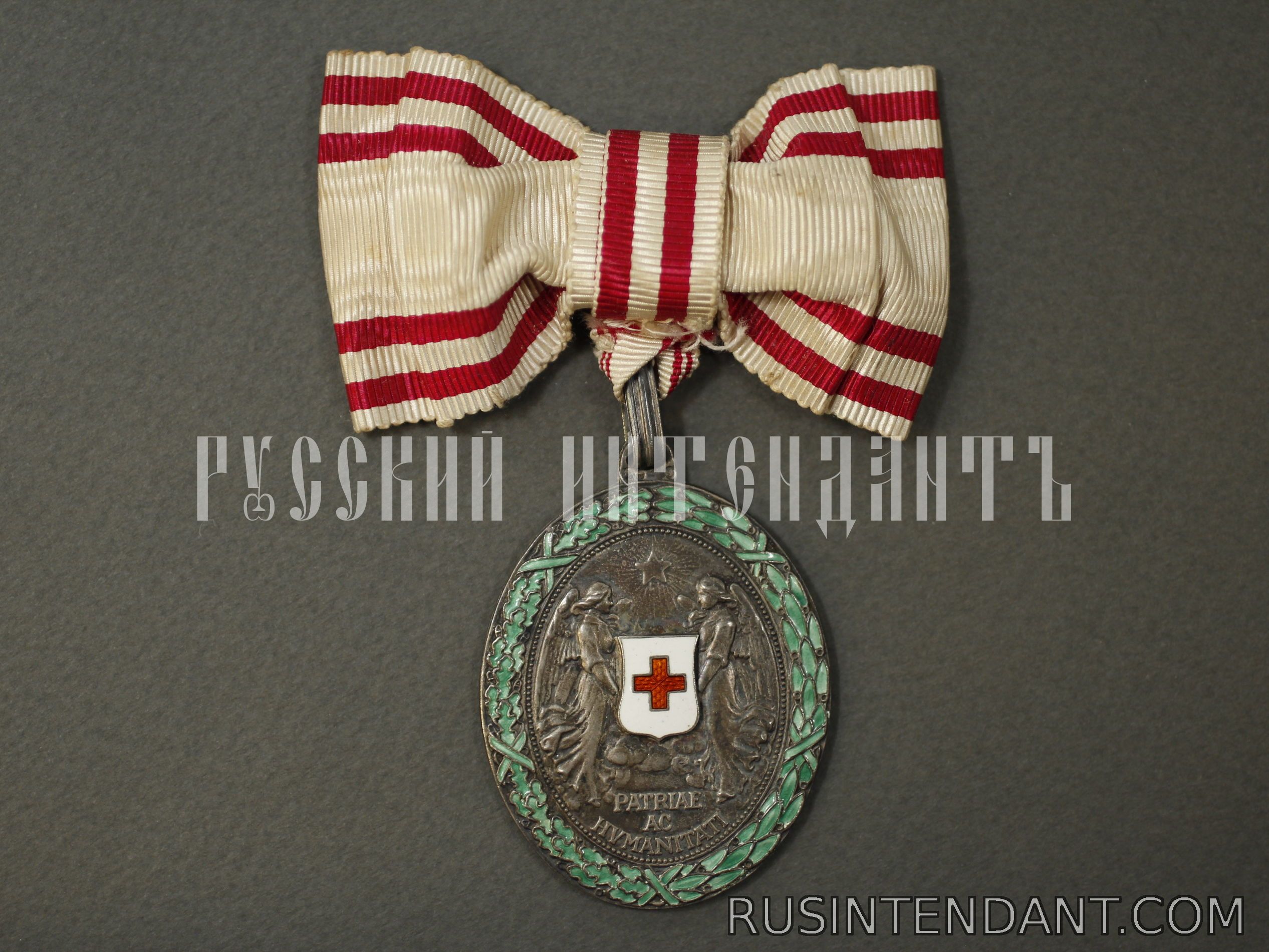 Фото 1: Медаль Австро-Венгерского Красного Креста 