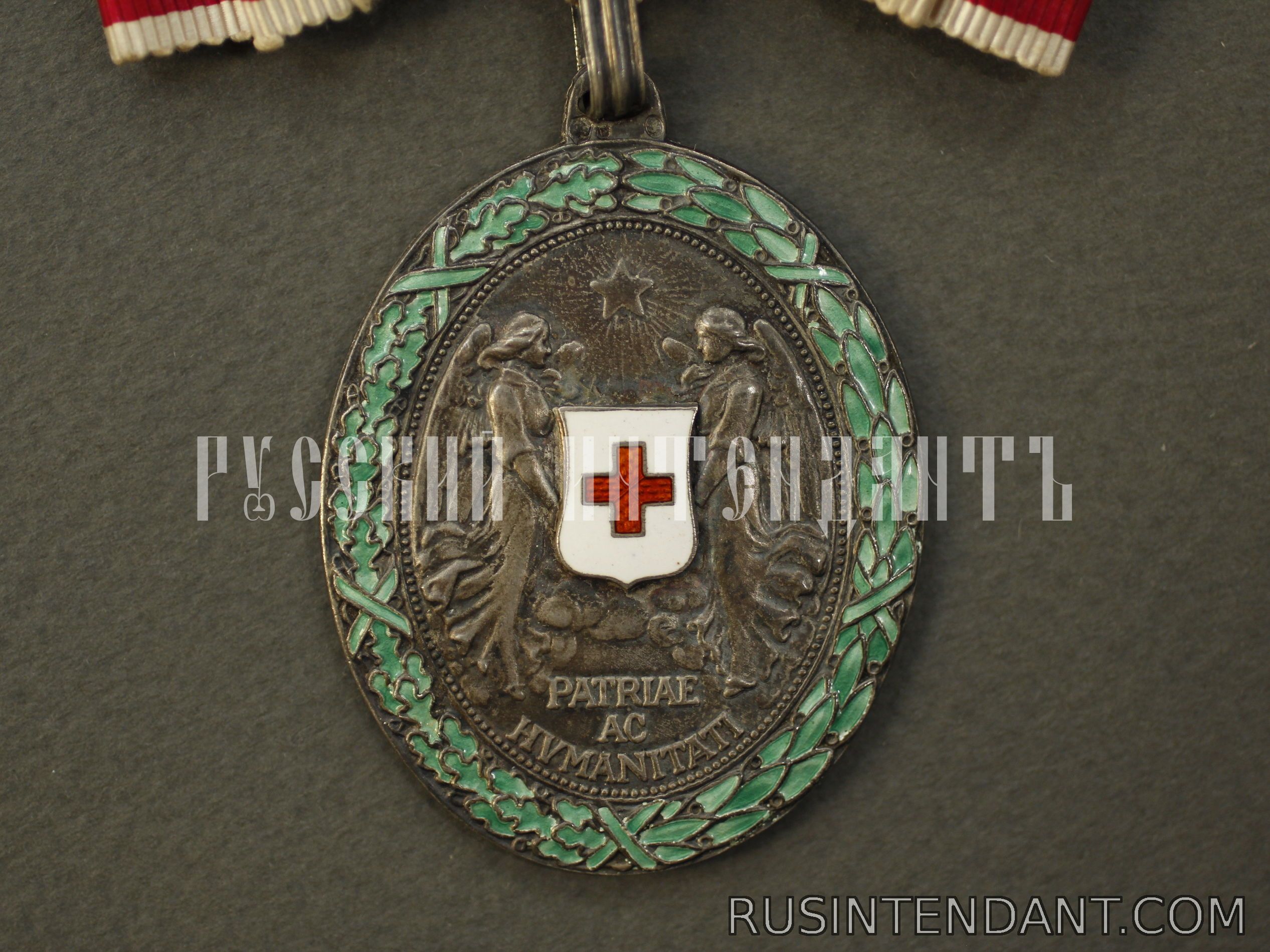 Фото 3: Медаль Австро-Венгерского Красного Креста 