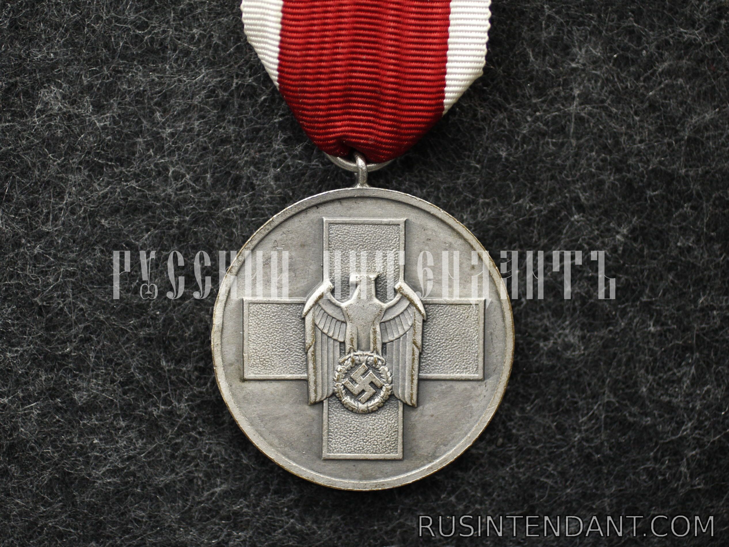 Фото 1: Медаль За заботу о немецком народе 