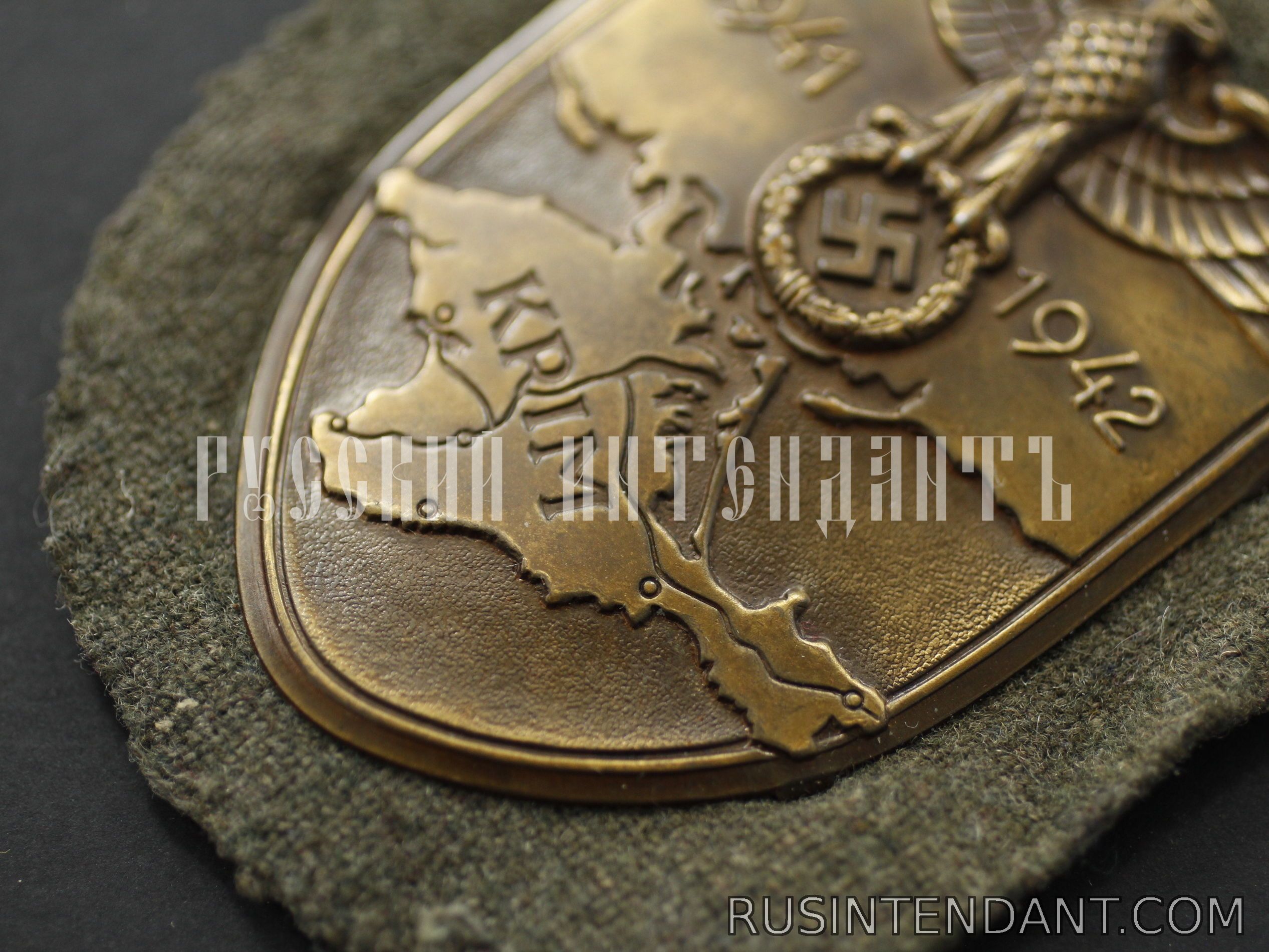 Фото 4: Нарукавный щит «Крым» 