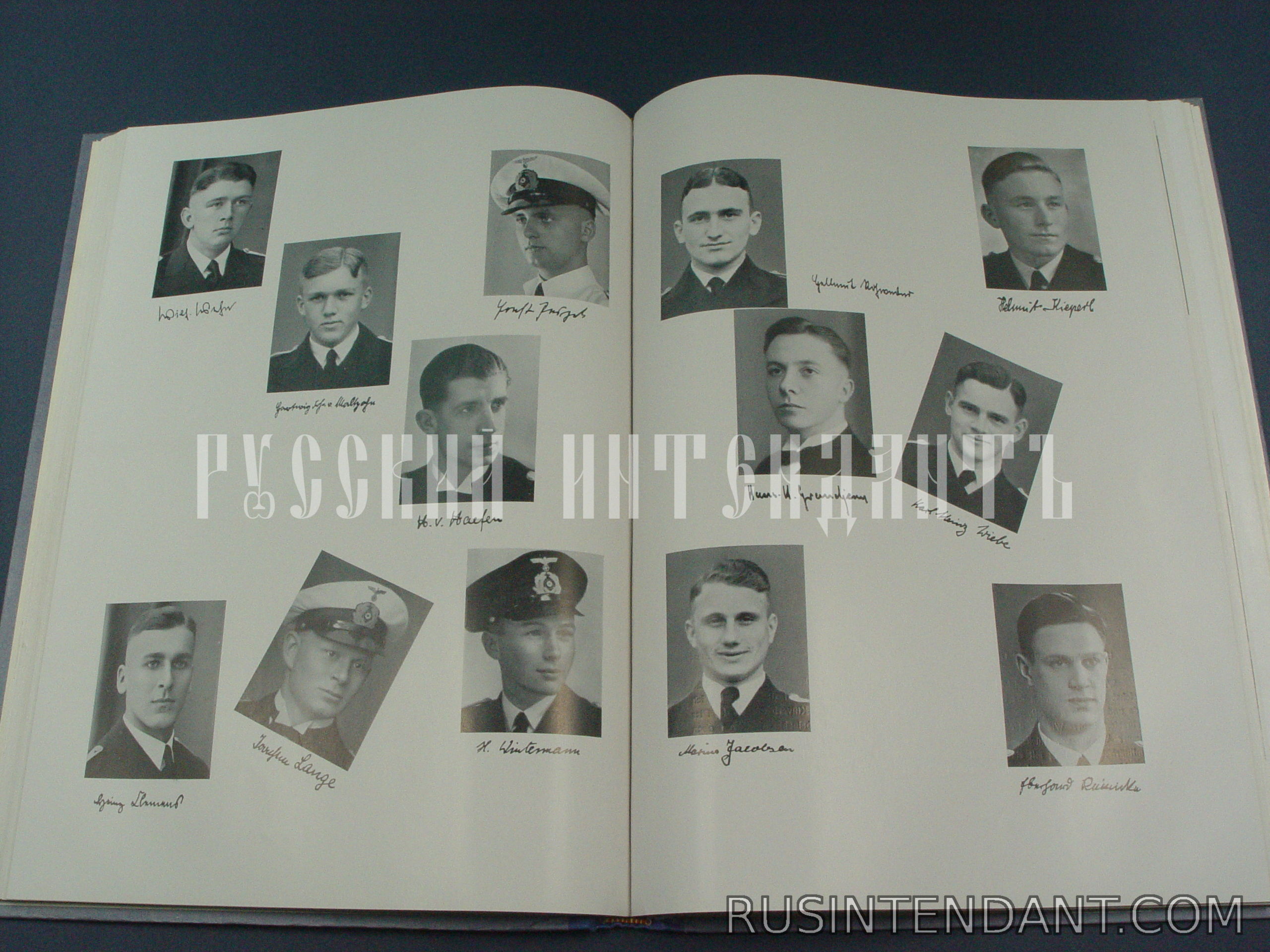 Фото 3: Книга "Экипаж-1935" 